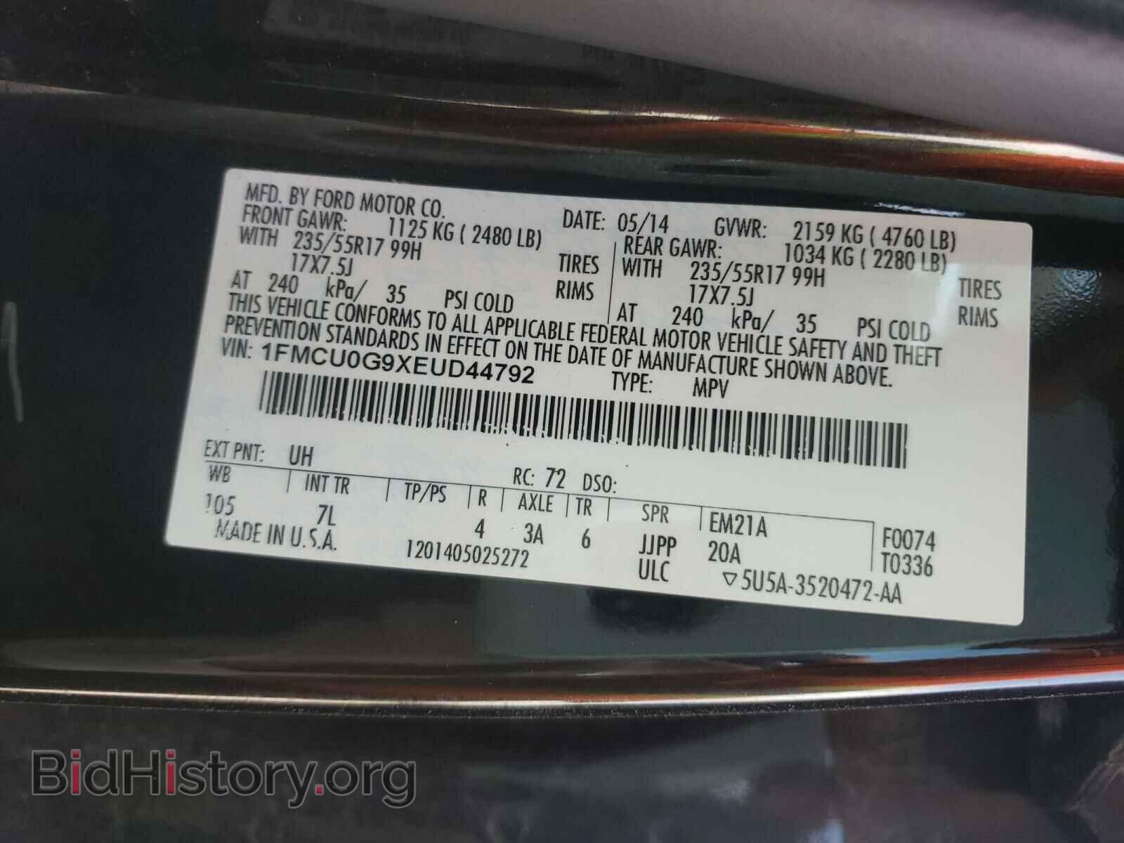 2014 FORD ESCAPE - VIN: 1FMCU0G9XEUD44792 - Фото 10
