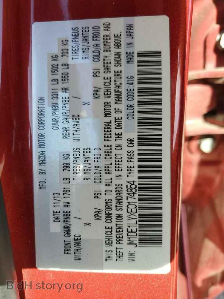 2014 MAZDA 2 - VIN: JM1DE1LYXE0174854 - Фото 12