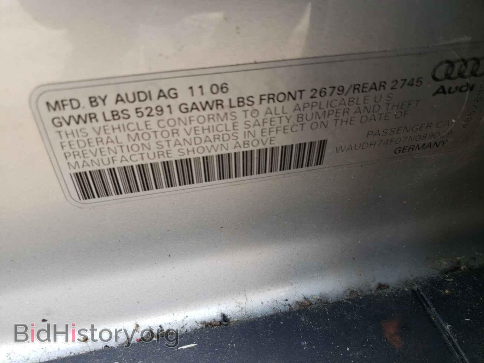 2007 AUDI A6 - VIN: WAUDH74F07N089029 - Фото 10