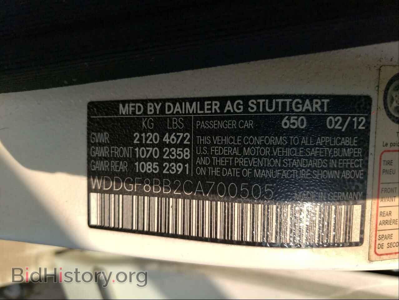 2012 MERCEDES-BENZ C-CLASS - VIN: WDDGF8BB2CA700505 - Фото 10