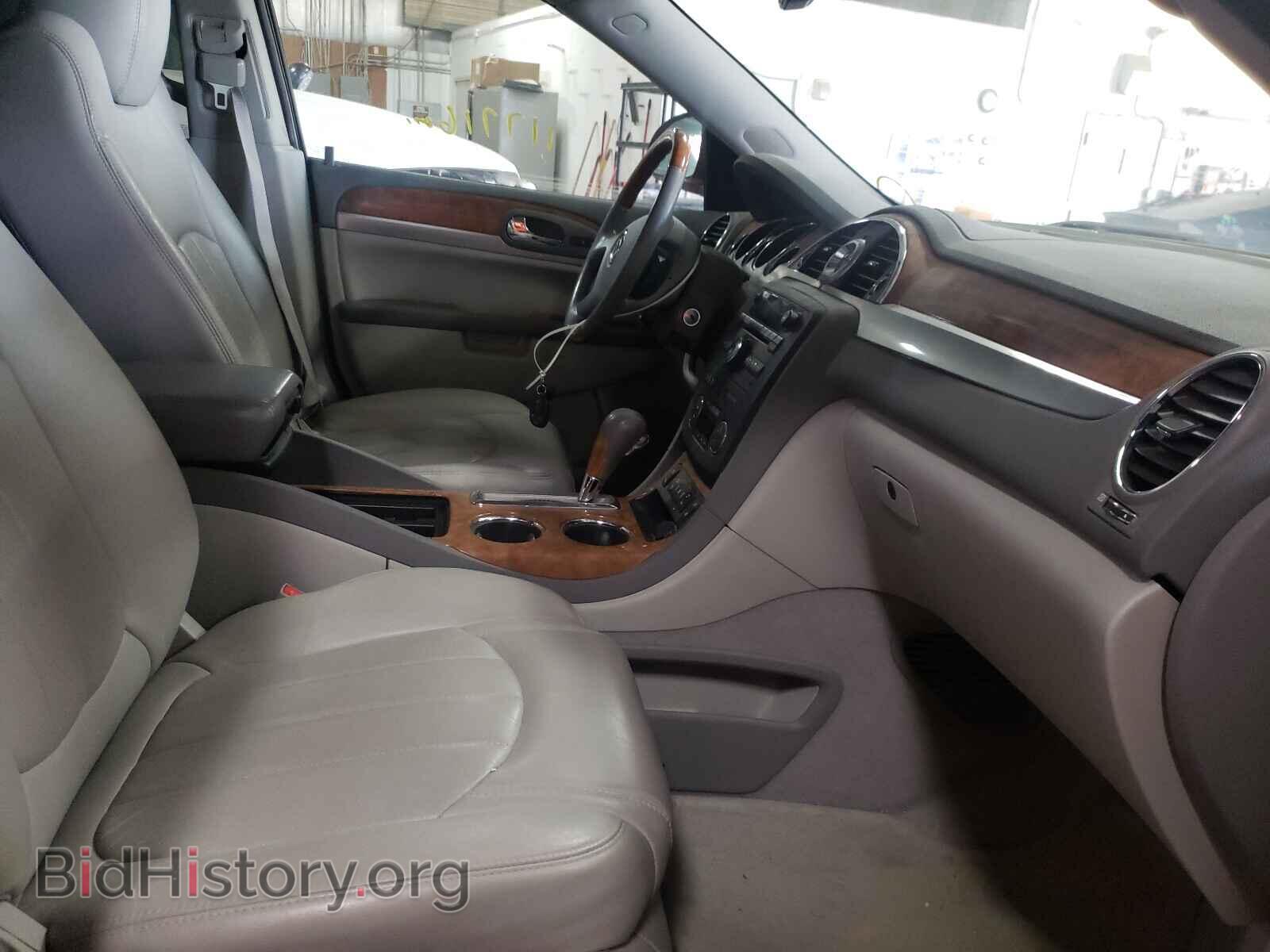 2011 BUICK ENCLAVE - VIN: 5GAKVBED2BJ267480 - Фото 5
