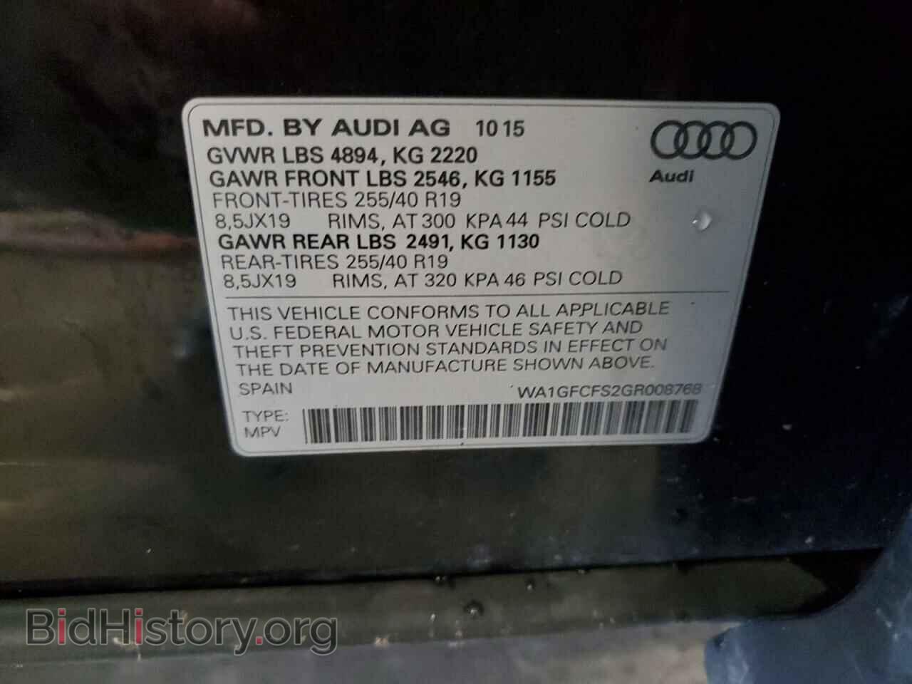 2016 AUDI Q3 - VIN: WA1GFCFS2GR008768 - Фото 13