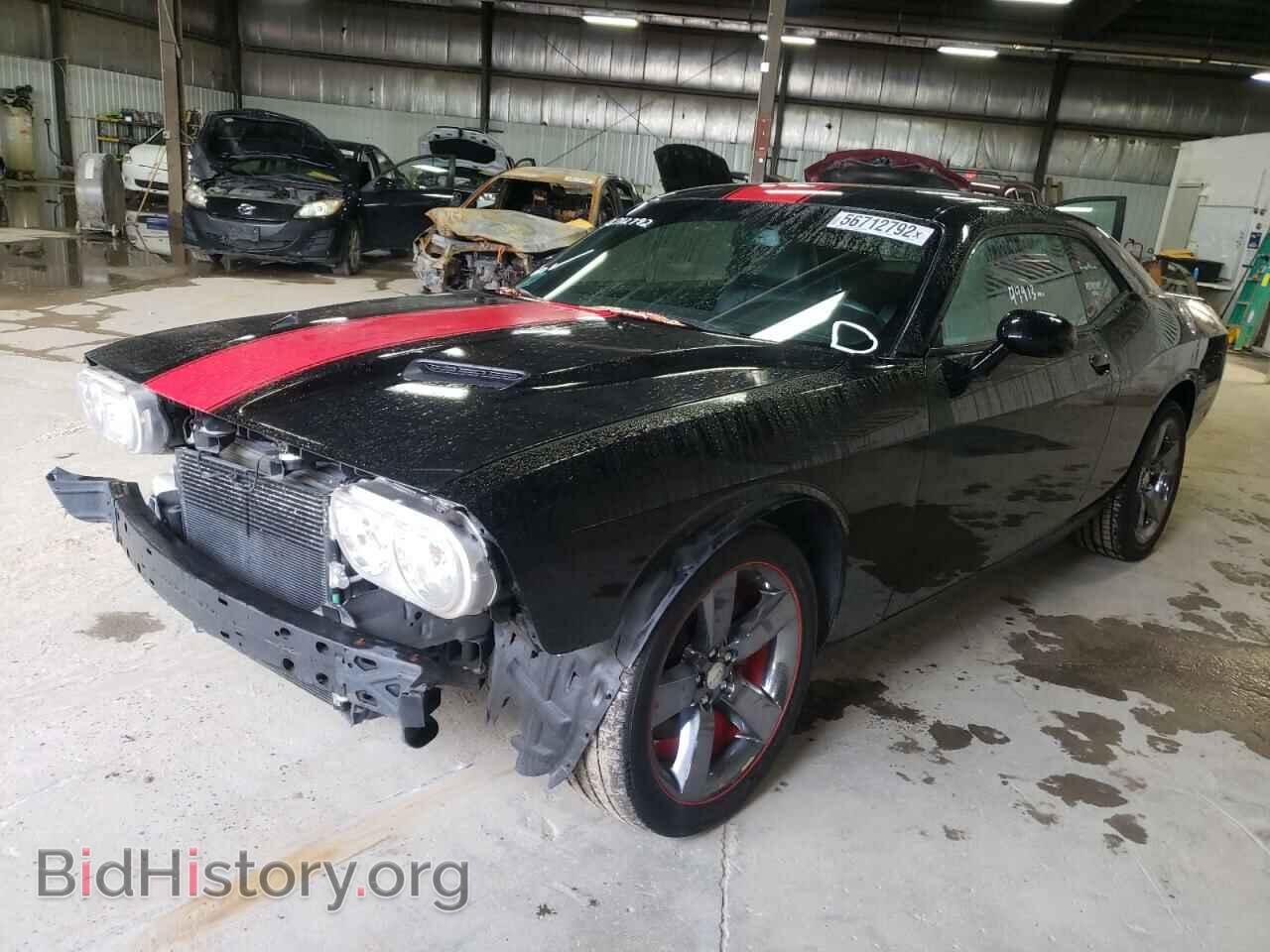 2013 DODGE CHALLENGER - VIN: 2C3CDYAG5DH614396 - Фото 2