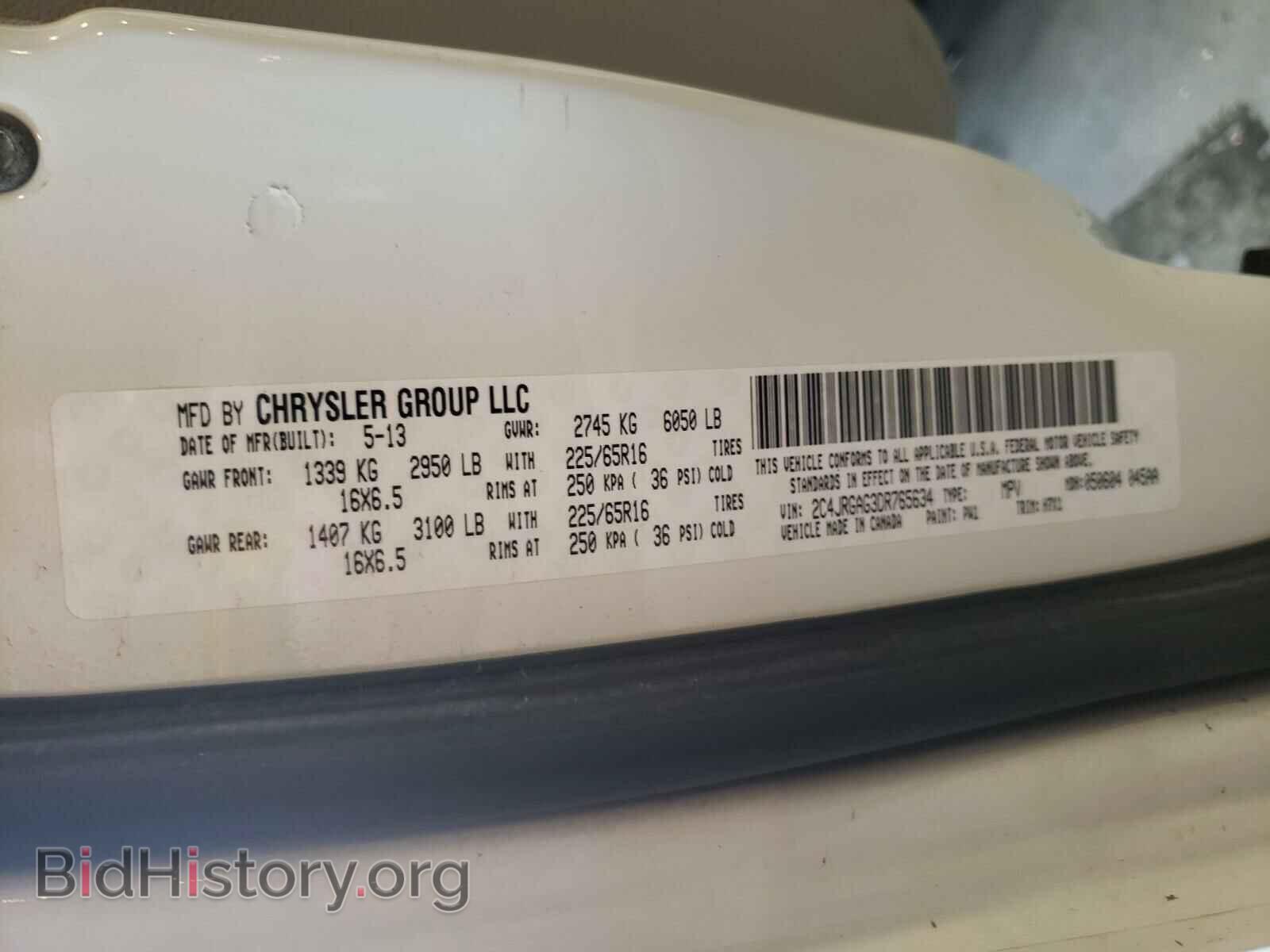 2013 DODGE CARAVAN - VIN: 2C4JRGAG3DR765634 - Photo 10