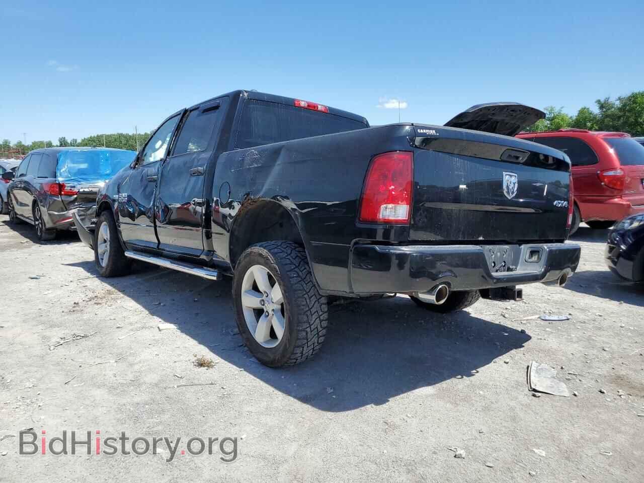 2013 RAM 1500 - VIN: 1C6RR7KT0DS545467 - Фото 2