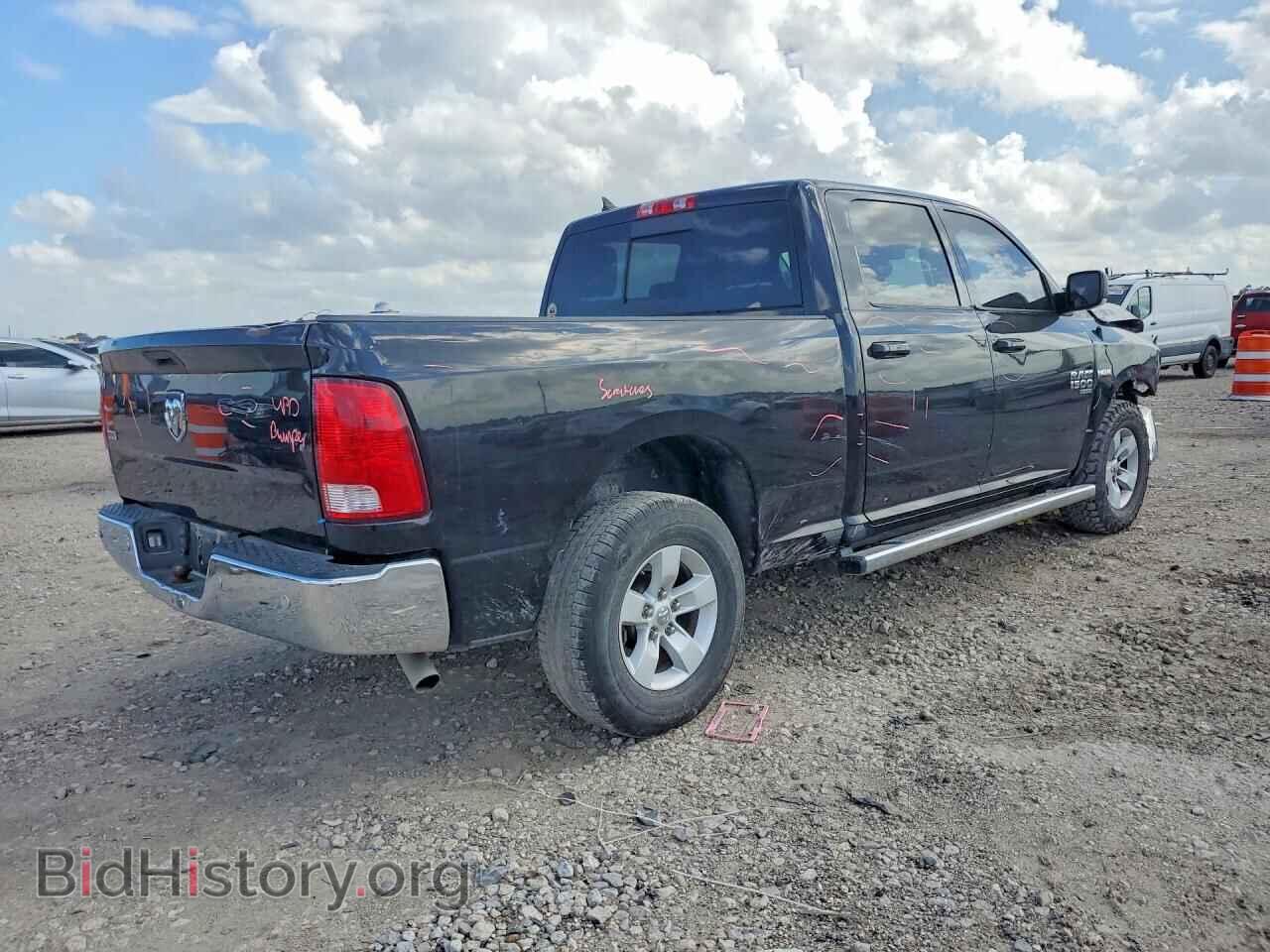 2020 RAM 1500 - VIN: 1C6RR6TT2LS134028 - Фото 3