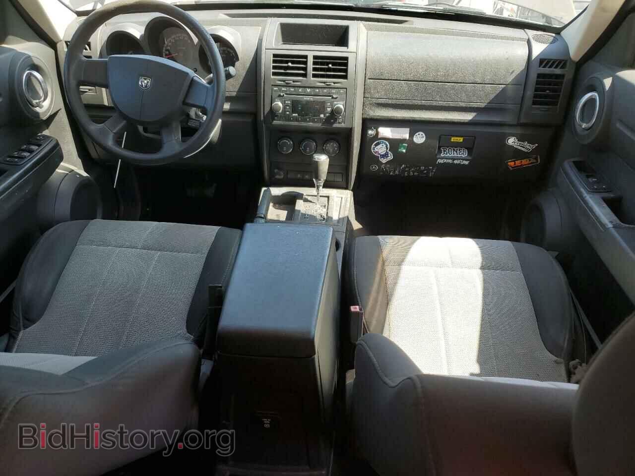 2008 DODGE NITRO - VIN: 1D8GT28K48W236572 - Photo 8