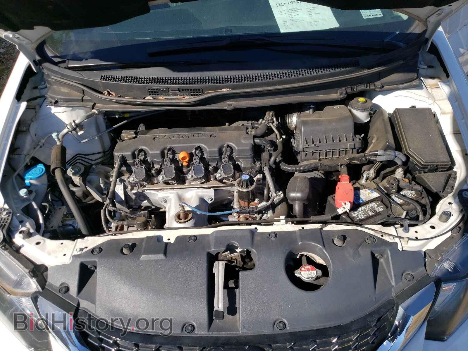 2015 HONDA CIVIC - VIN: 19XFB2F94FE041284 - Фото 7