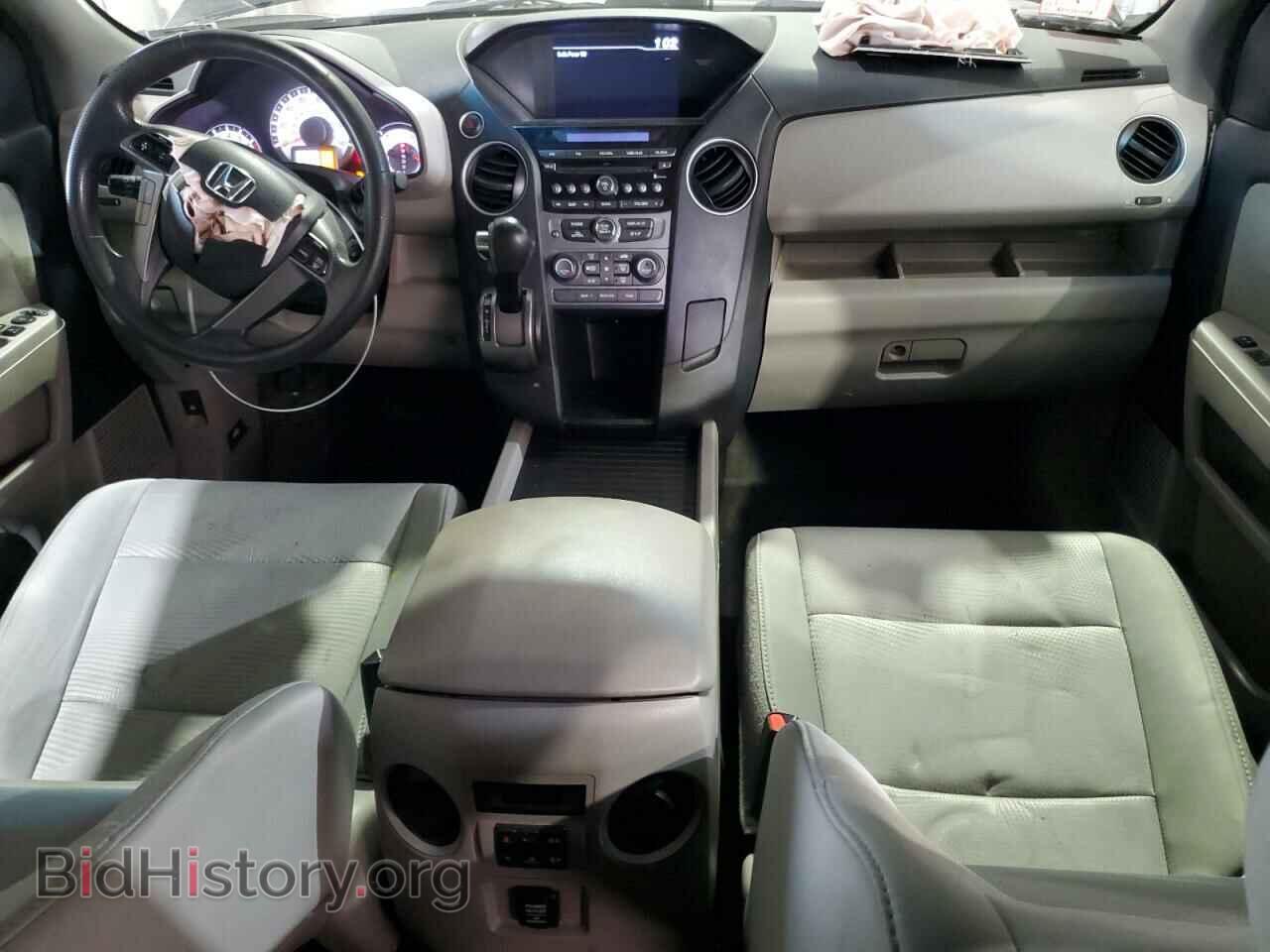 2015 HONDA PILOT - VIN: 5FNYF4H27FB035997 - Фото 8