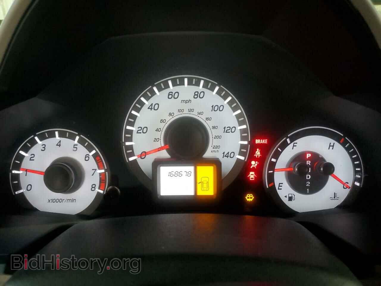 2015 HONDA PILOT - VIN: 5FNYF4H27FB035997 - Фото 9