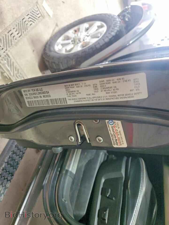 2021 RAM 2500 - VIN: 3C6UR5FL0MG683154 - Photo 12