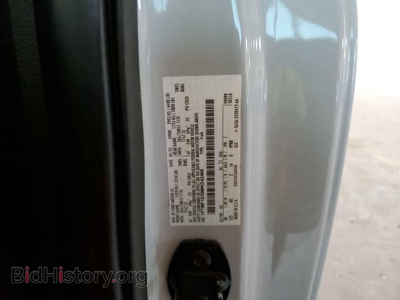 2021 FORD All Models - VIN: 1FTMF1E59MKD42406 - Photo 12