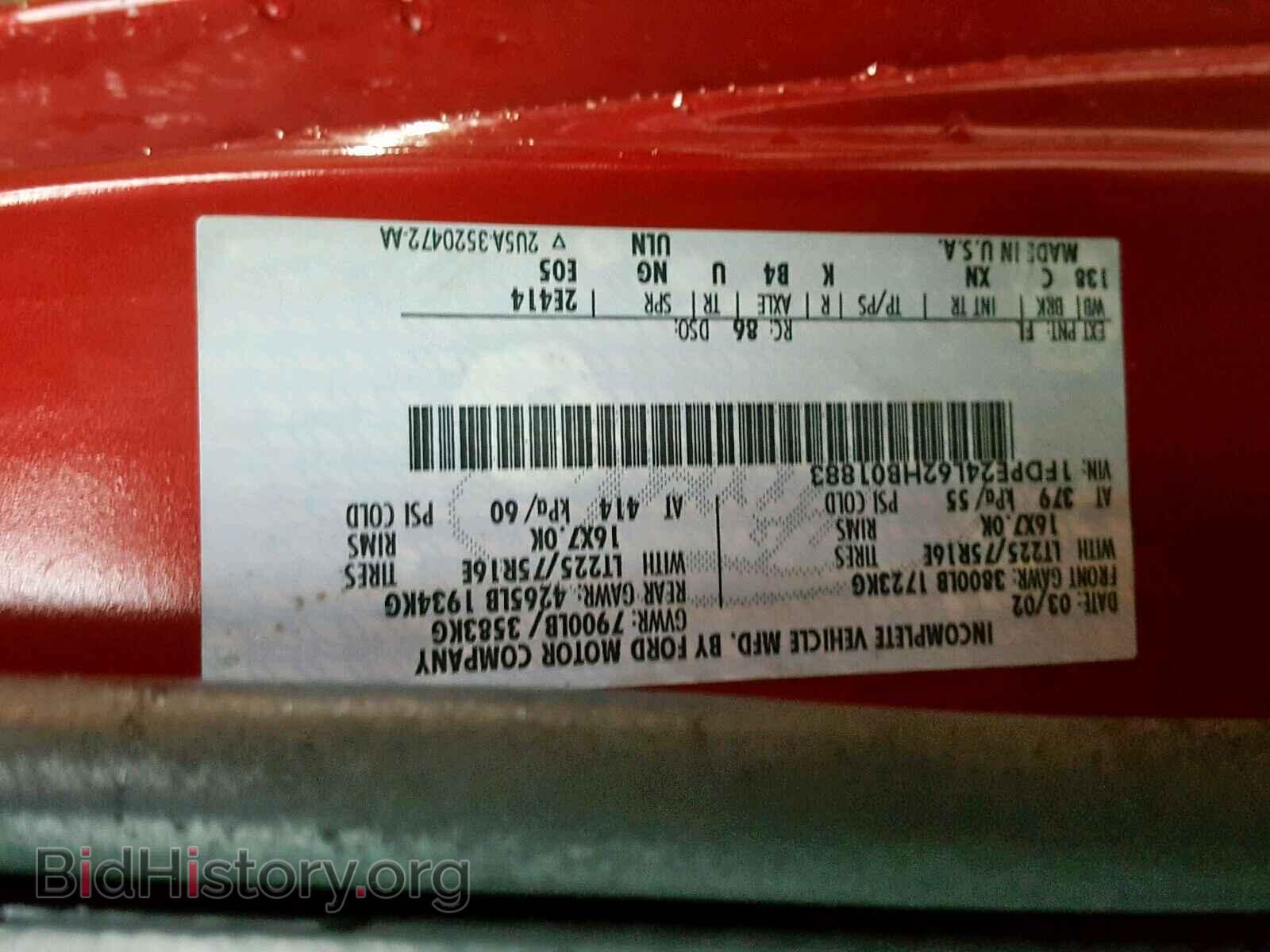 2002 FORD ECONOLINE - VIN: 1FDPE24L62HB01883 - Photo 10