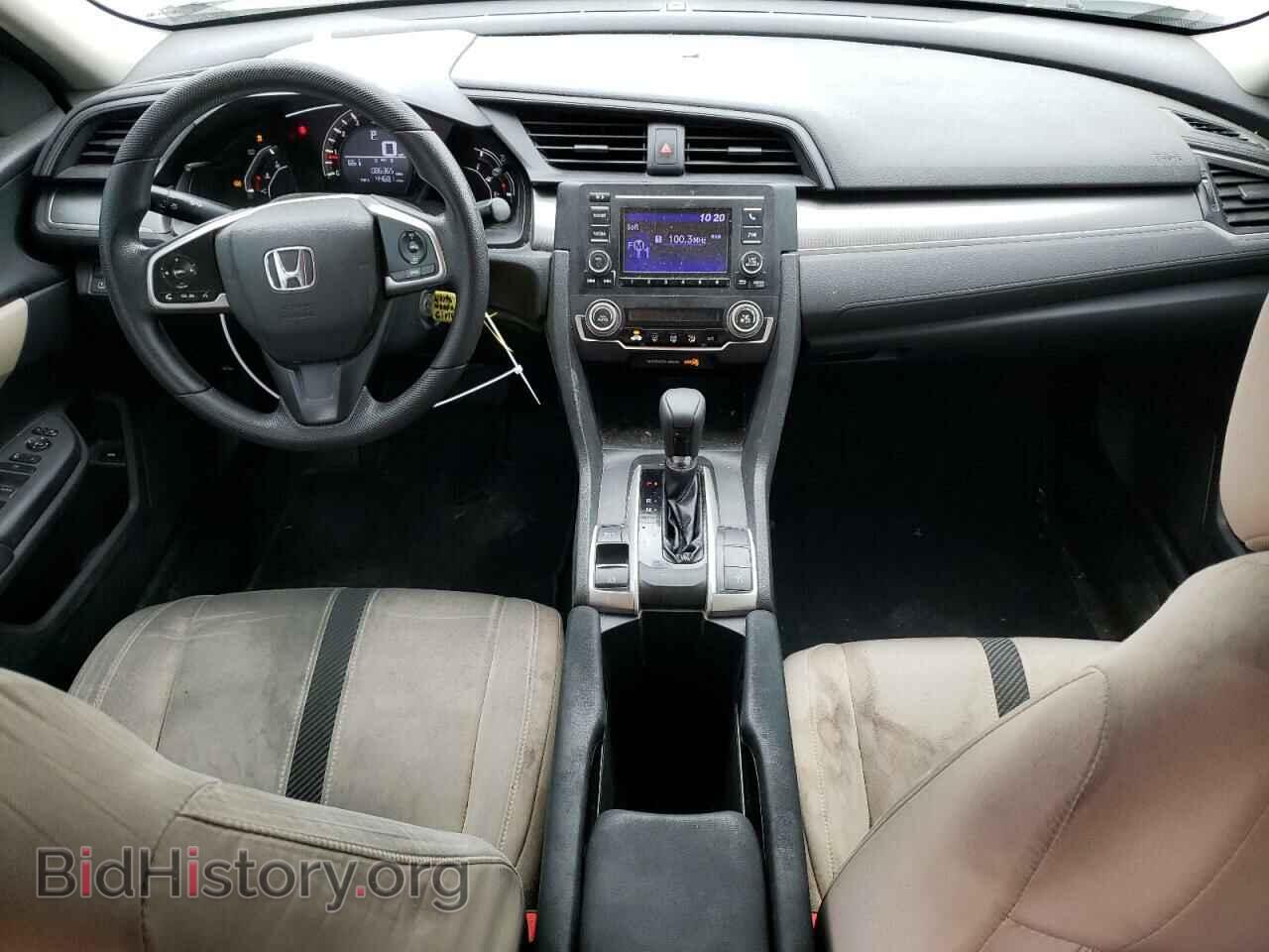 2017 HONDA CIVIC - VIN: 19XFC2F58HE203415 - Фото 8