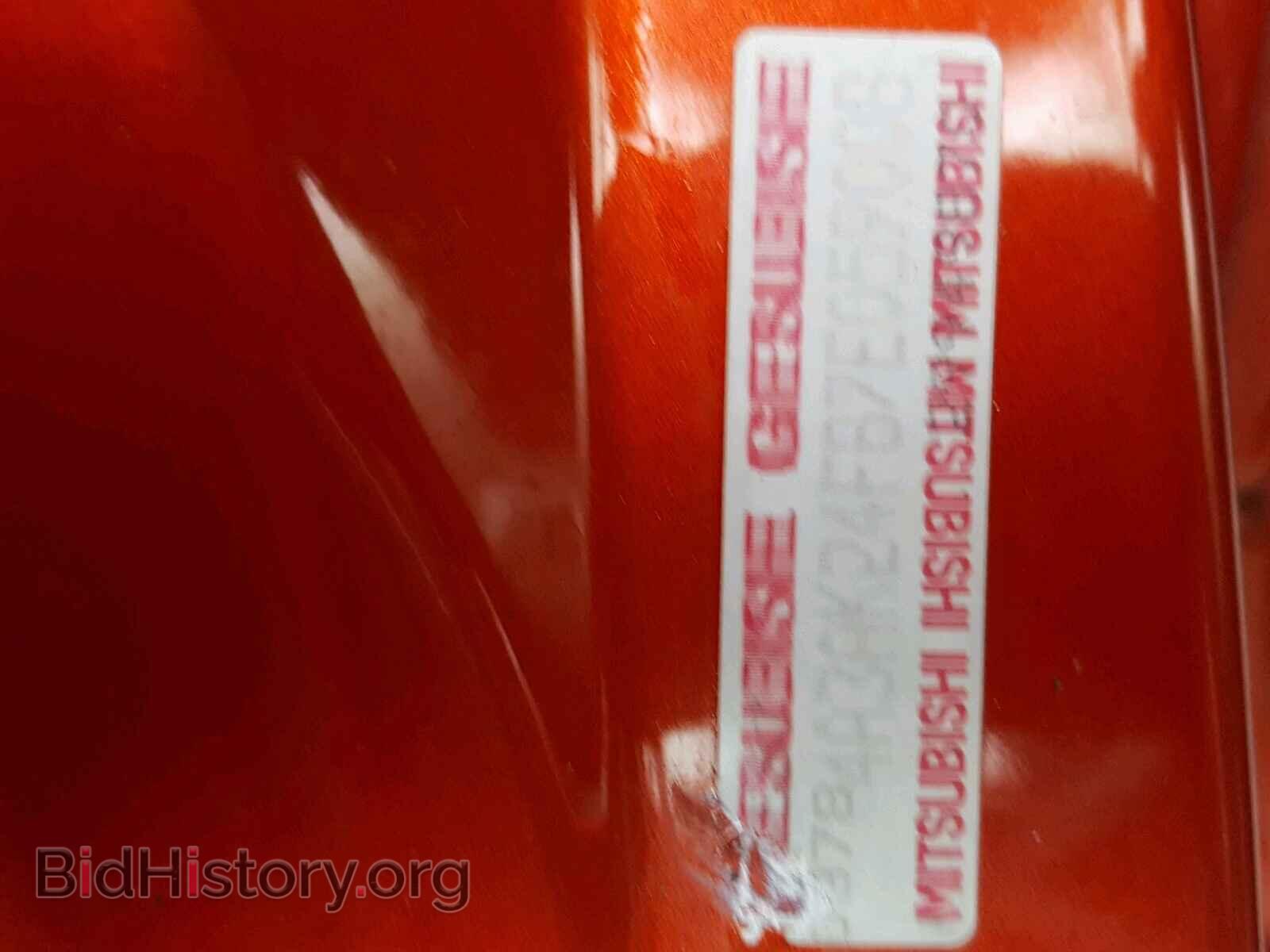 2007 MITSUBISHI ECLIPSE - VIN: 4A3AK24F87E059008 - Photo 10