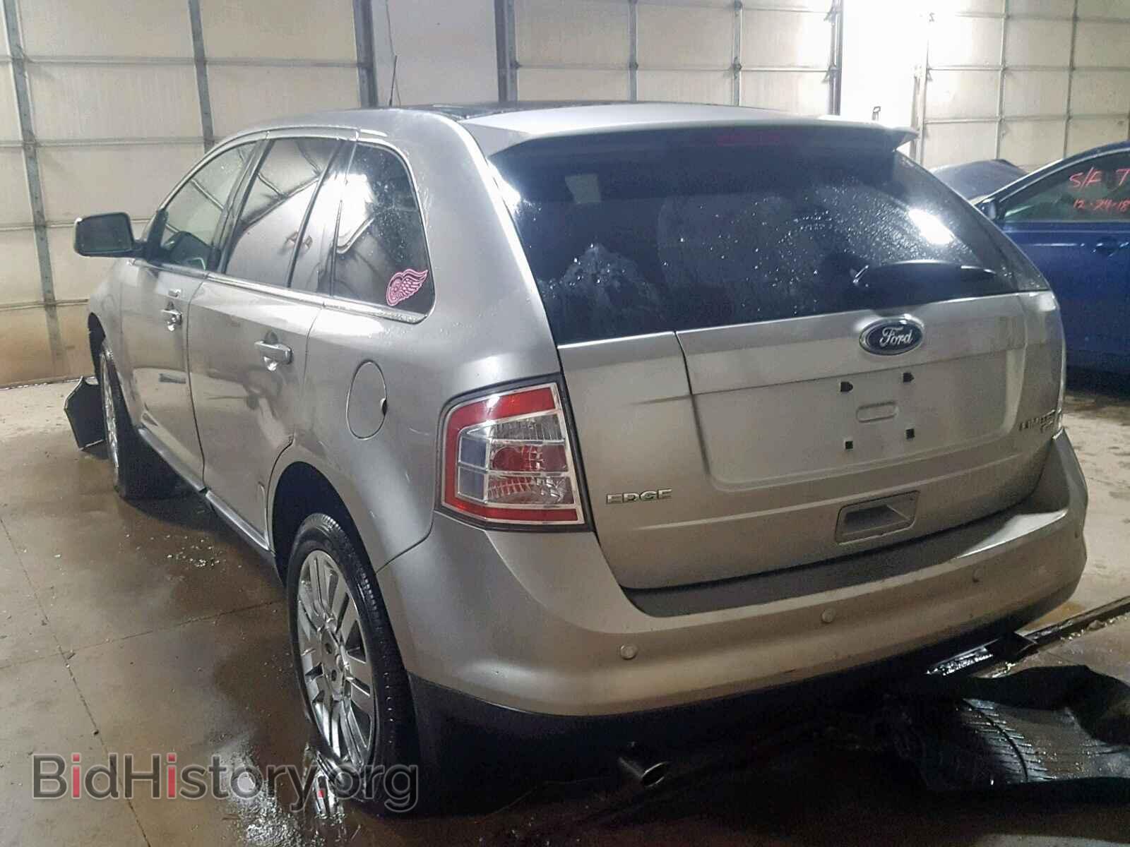 2008 FORD EDGE - VIN: 2FMDK49C88BB48533 - Photo 3