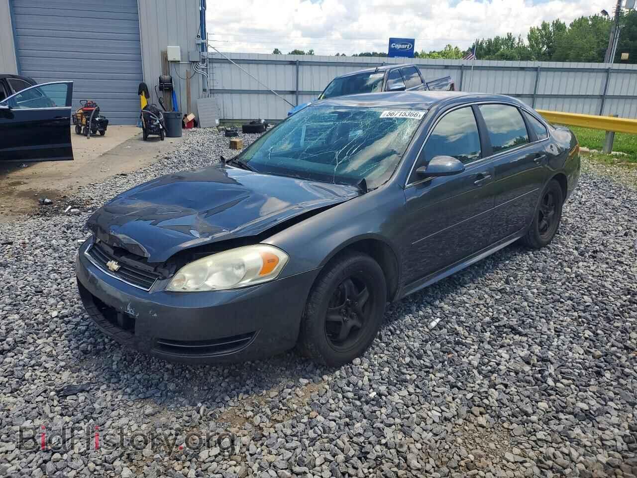 Фотография 2G1WF5EK7B1203600 - CHEVROLET IMPALA 2011