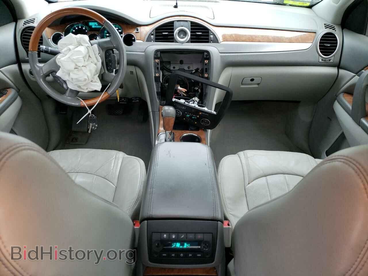 2012 BUICK ENCLAVE - VIN: 5GAKVDED9CJ204096 - Фото 8