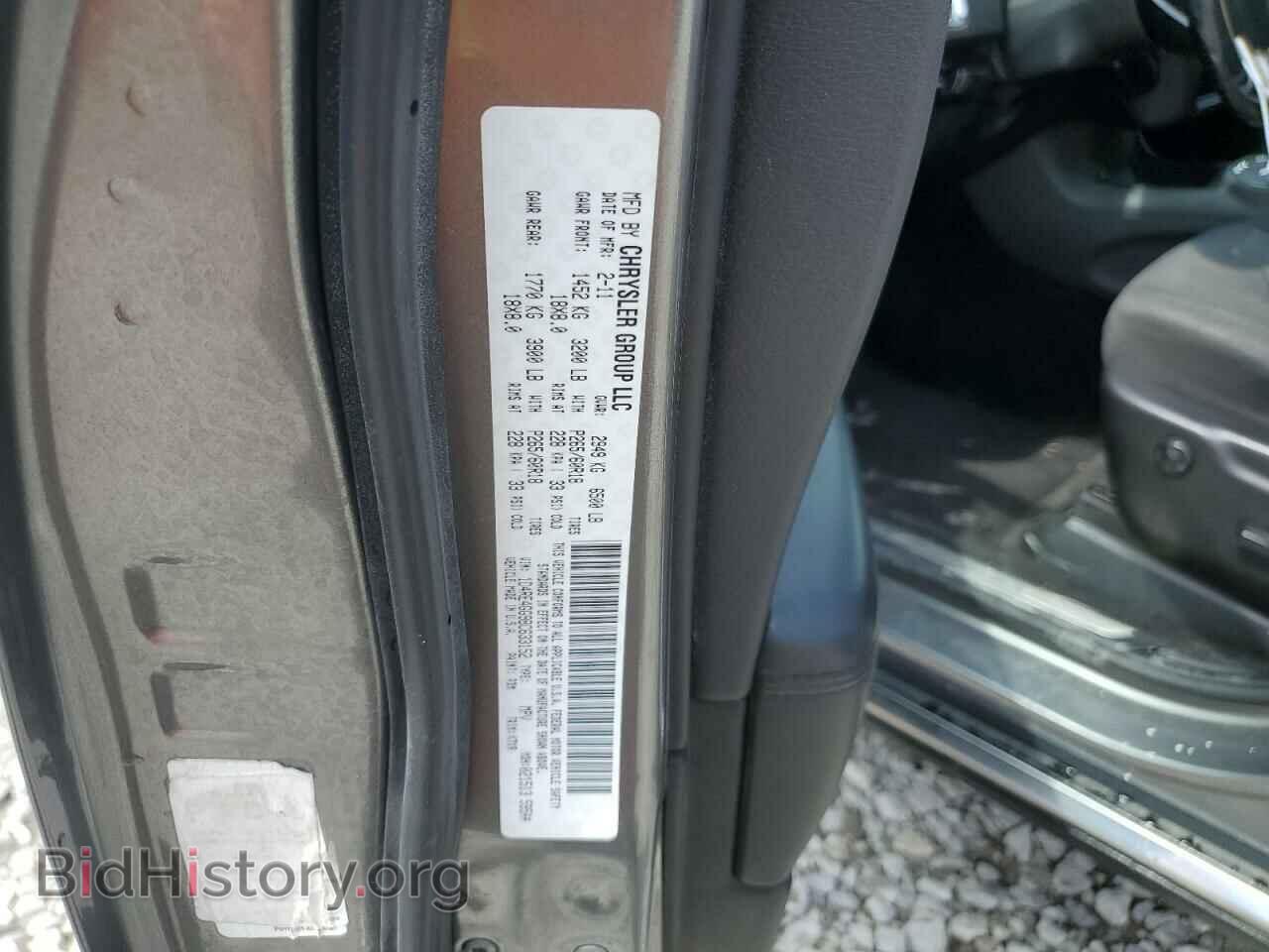 2011 DODGE DURANGO - VIN: 1D4RE4GG9BC633152 - Photo 12