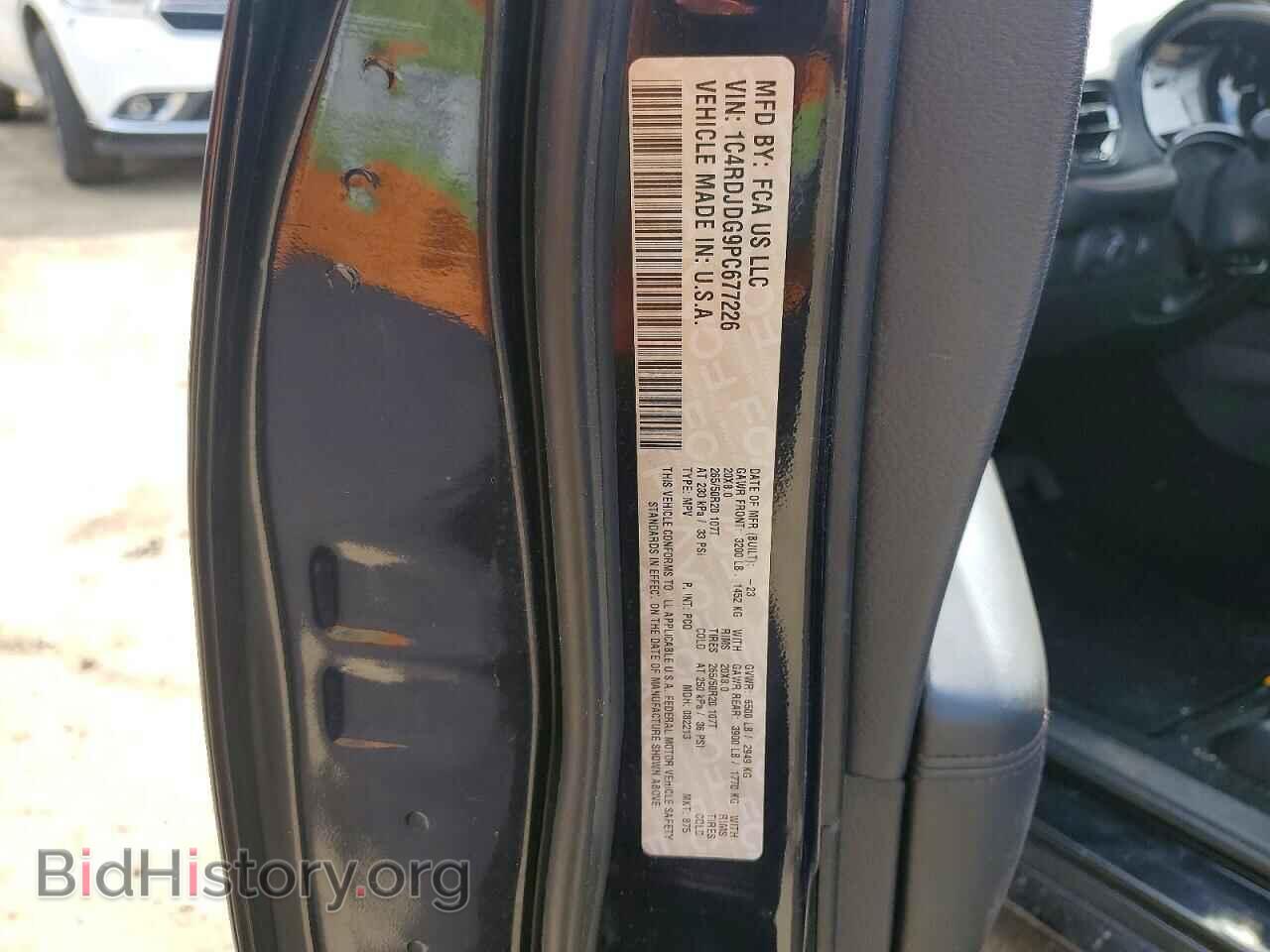 2023 DODGE DURANGO - VIN: 1C4RDJDG9PC677226 - Photo 13