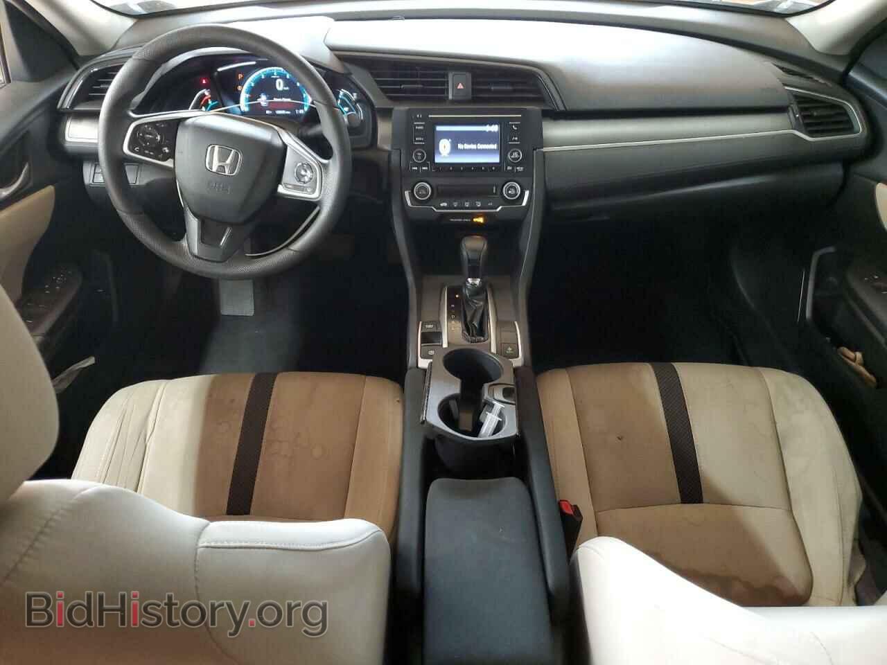 2020 HONDA CIVIC - VIN: 2HGFC2F69LH552879 - Фото 8