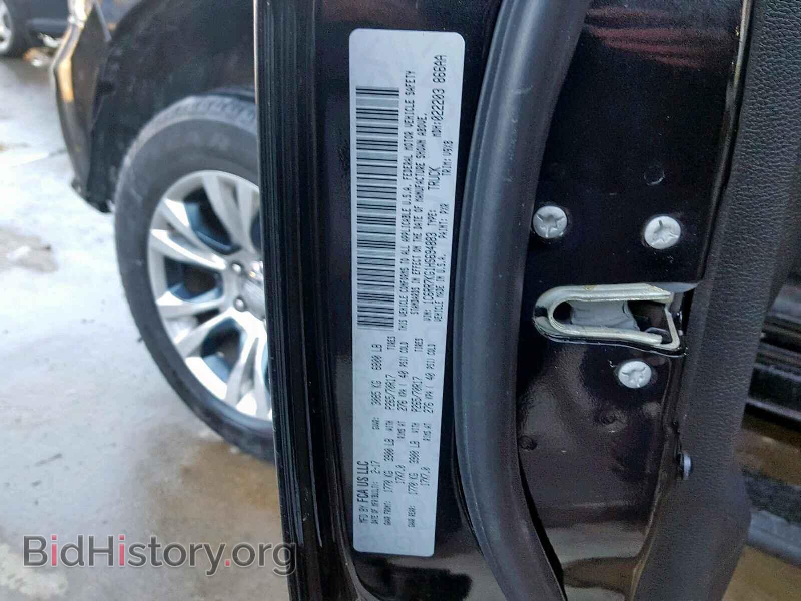 2017 RAM 1500 ST - VIN: 1C6RR7KG1HS694883 - Фото 10
