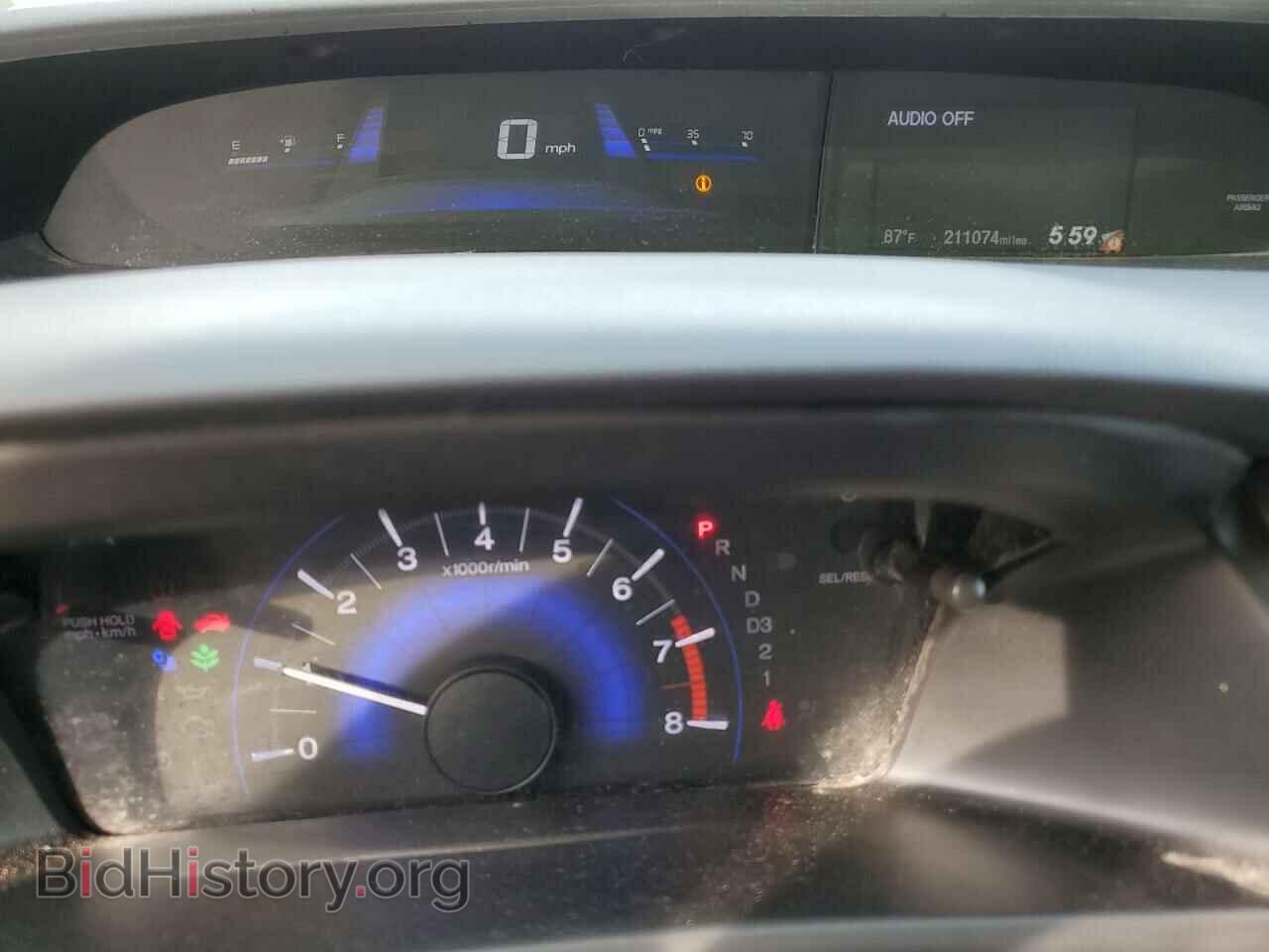 2013 HONDA CIVIC - VIN: 19XFB2F54DE001037 - Фото 9