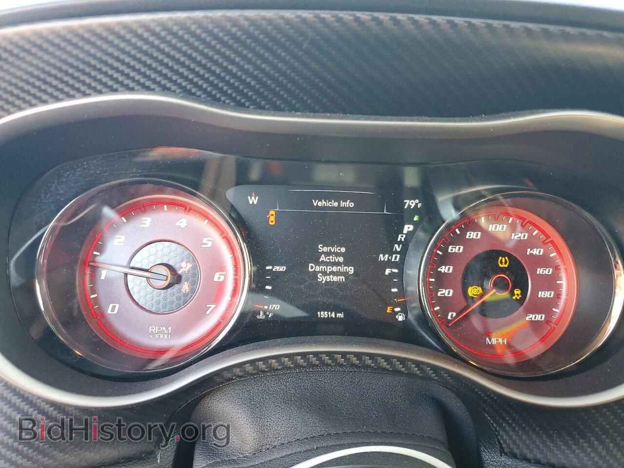 2023 DODGE CHARGER - VIN: 2C3CDXL9XPH679371 - Фото 9