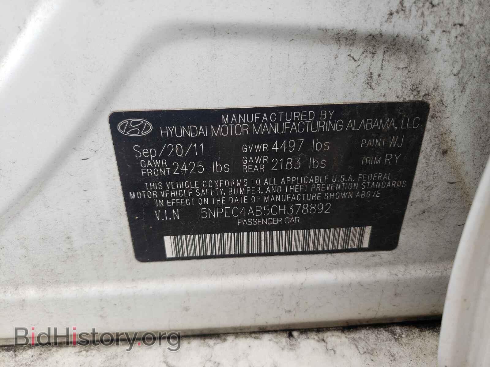 2012 HYUNDAI SONATA - VIN: 5NPEC4AB5CH378892 - Photo 10