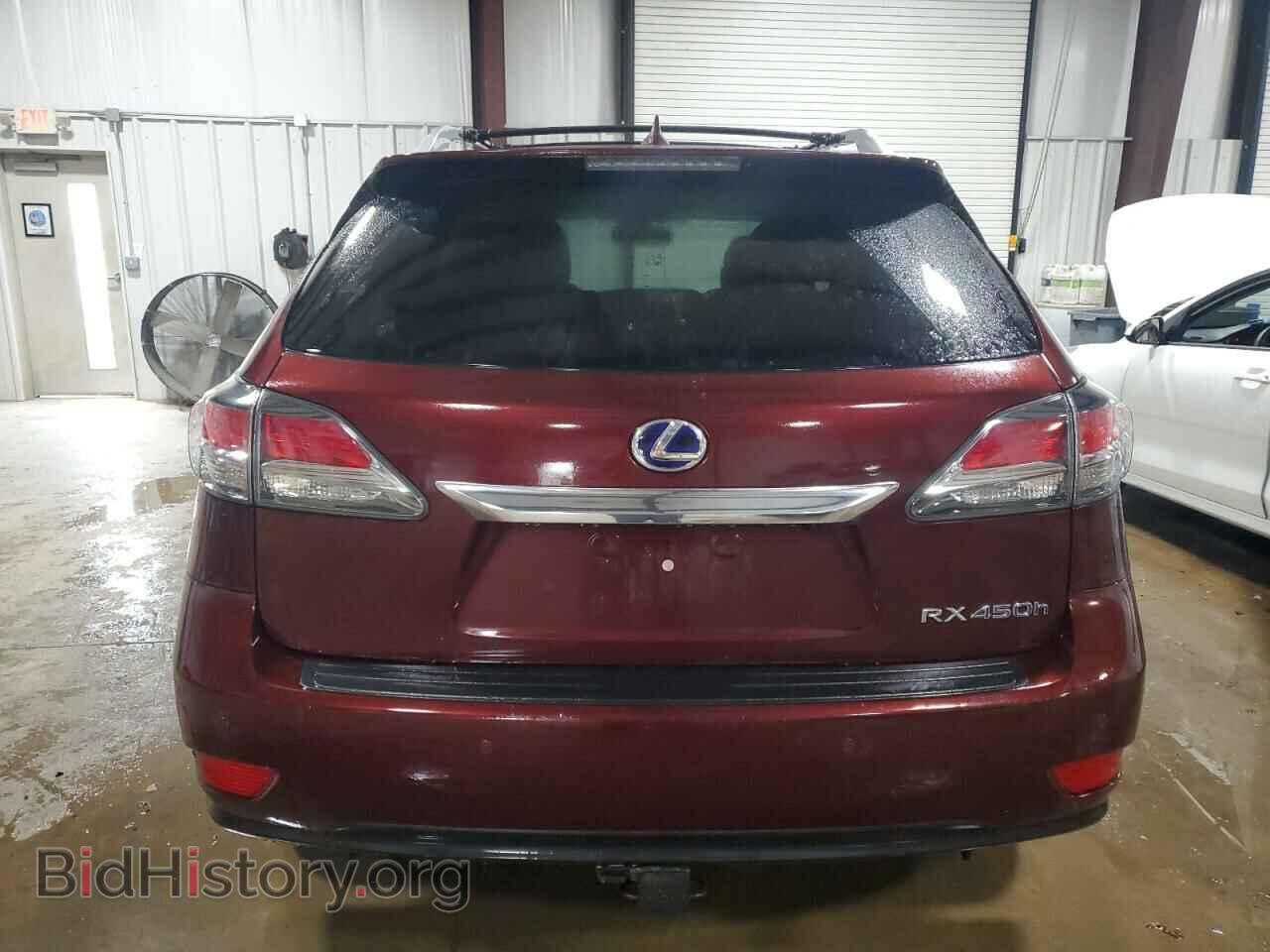 2015 LEXUS RX450 - VIN: 2T2BC1BA6FC010456 - Photo 6
