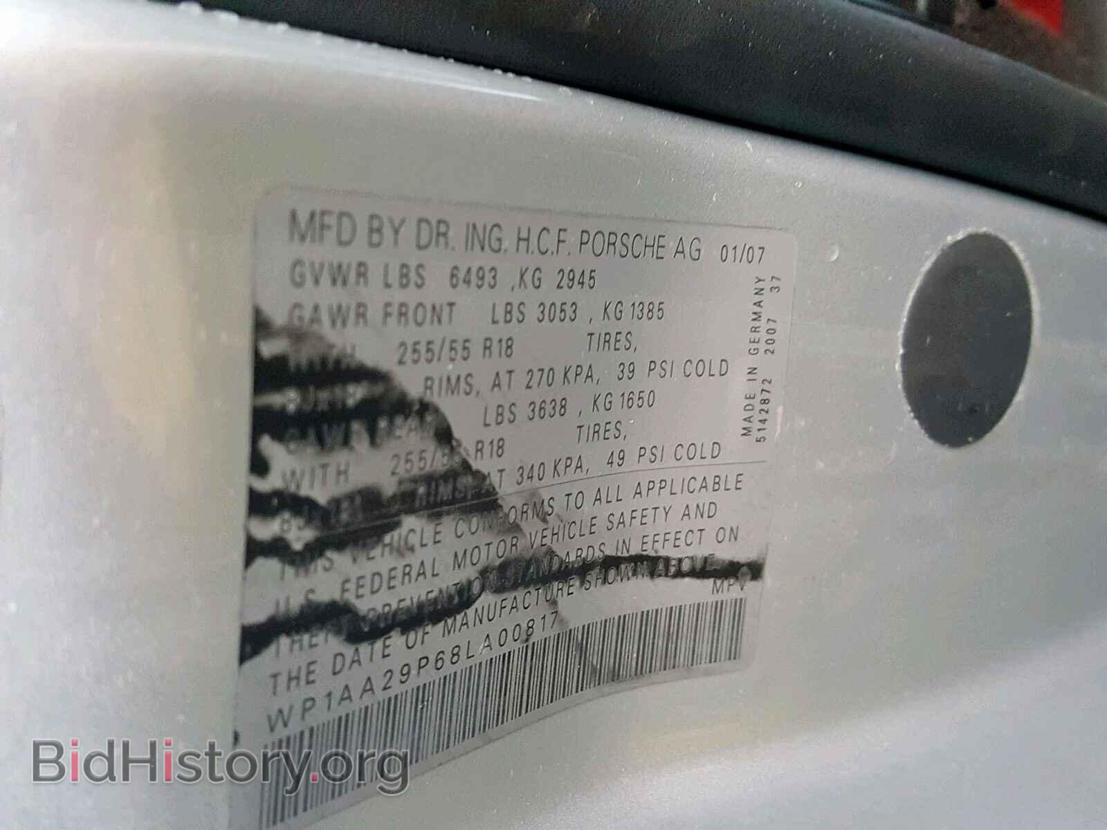 2008 PORSCHE CAYENNE - VIN: WP1AA29P68LA00817 - Фото 10
