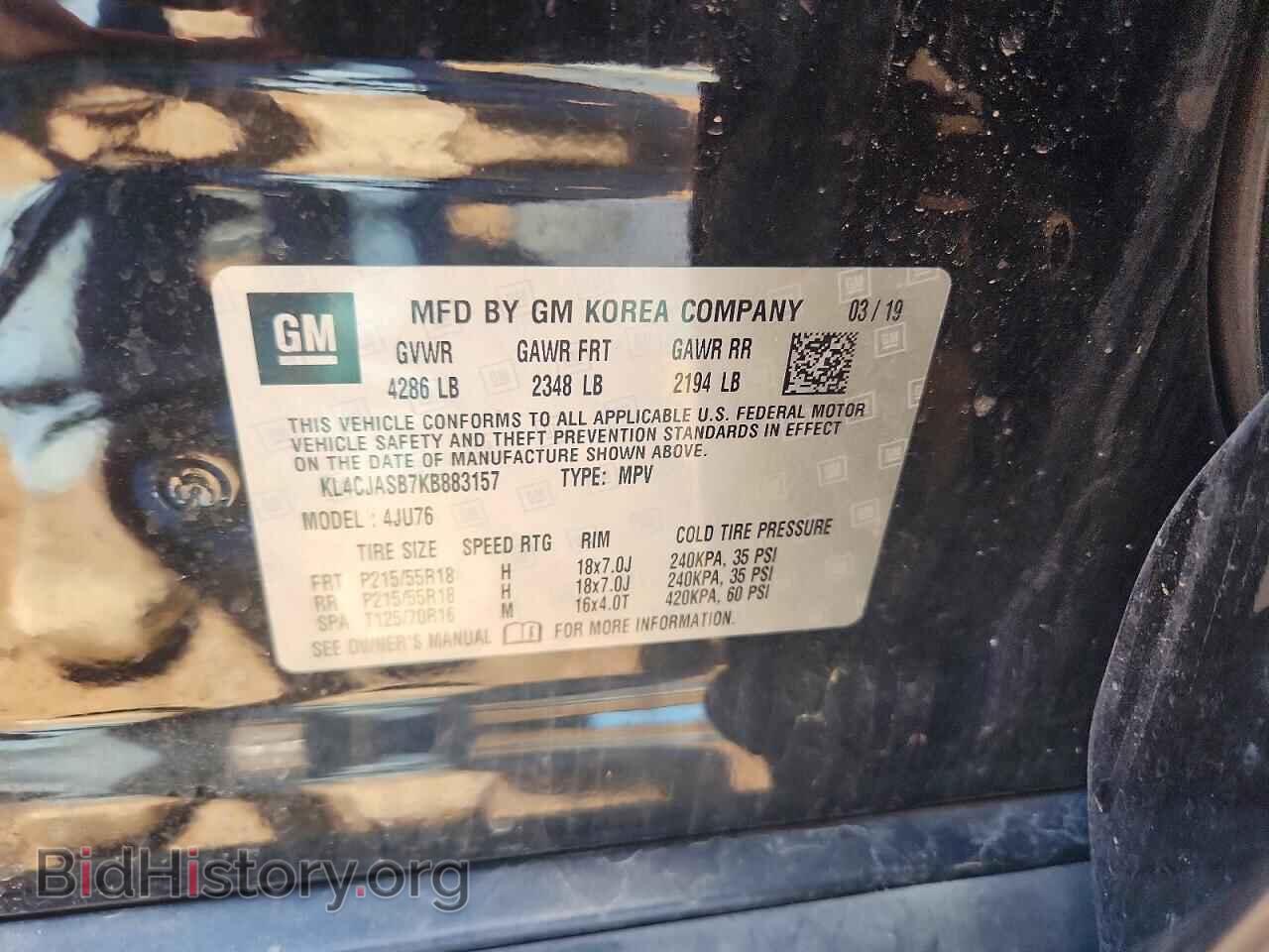 2019 BUICK ENCORE - VIN: KL4CJASB7KB883157 - Photo 12