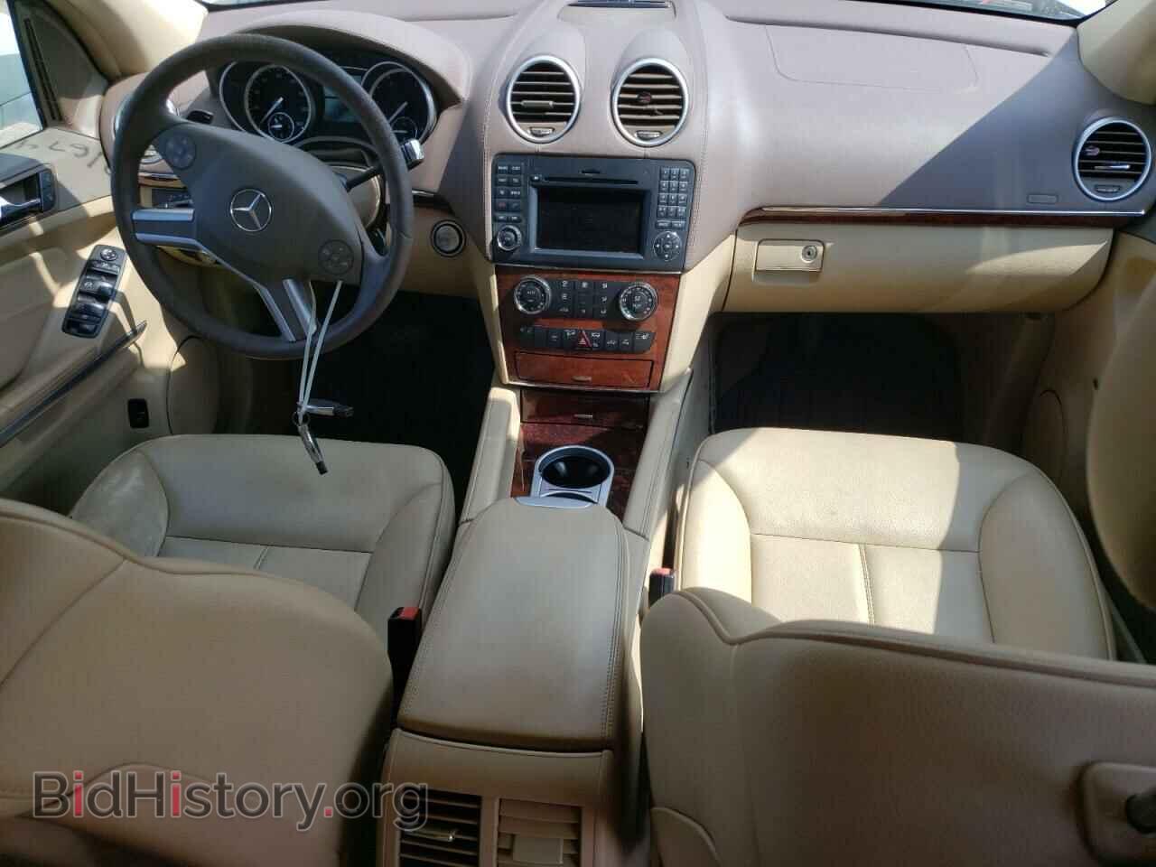 2011 MERCEDES-BENZ GL-CLASS - VIN: 4JGBF2FE7BA744001 - Фото 8