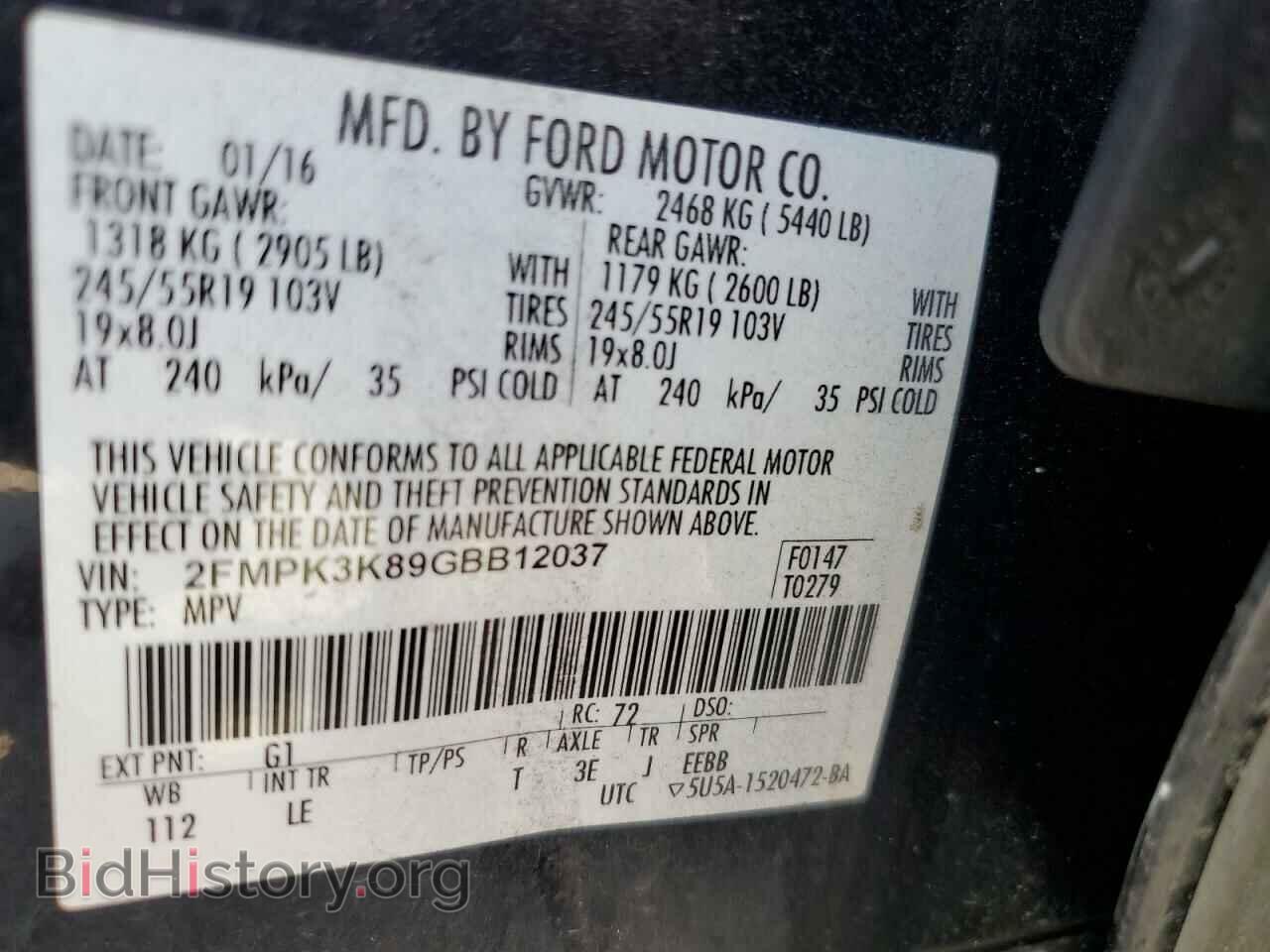 2016 FORD EDGE - VIN: 2FMPK3K89GBB12037 - Фото 14