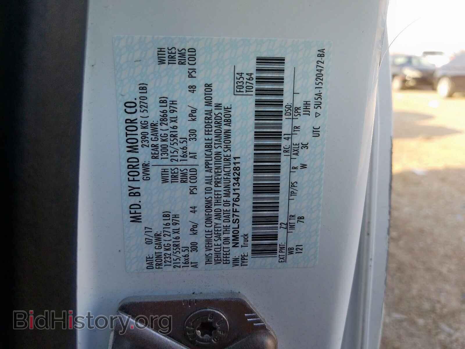 2018 FORD TRANSIT CO - VIN: NM0LS7F76J1342811 - Photo 10