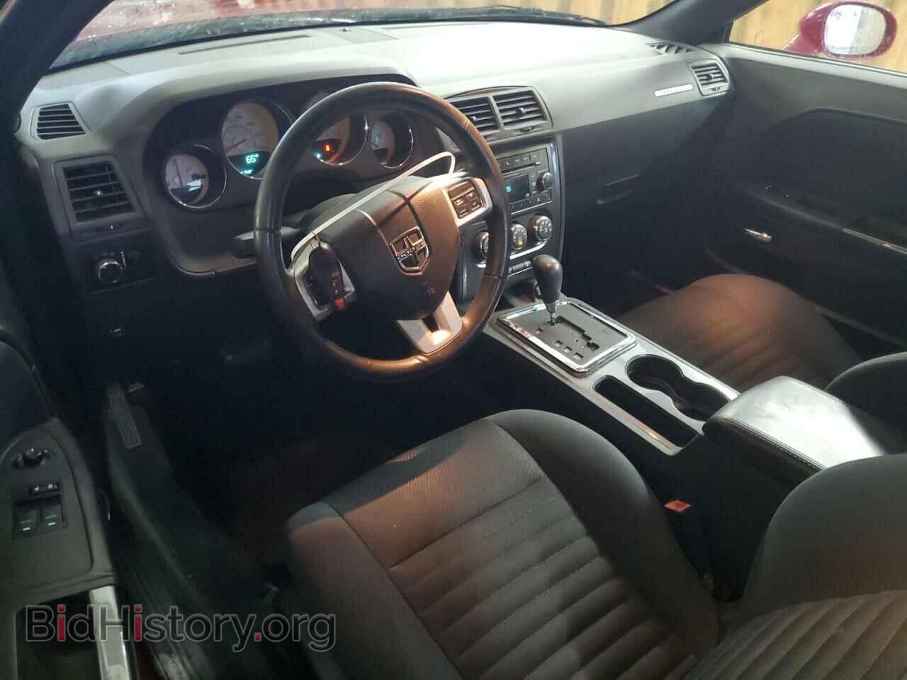 2012 DODGE CHALLENGER - VIN: 2C3CDYAGXCH106200 - Фото 8