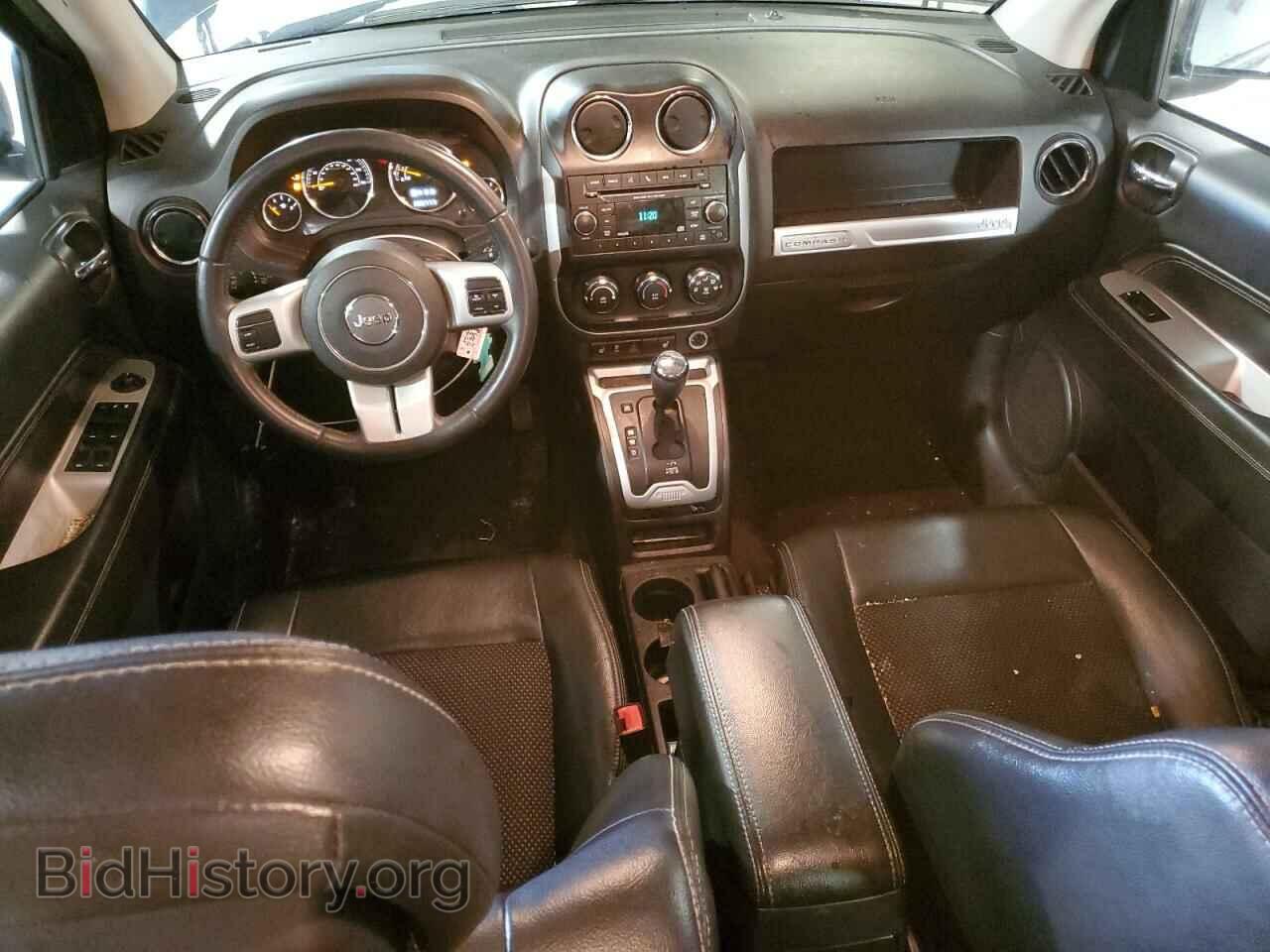 2017 JEEP COMPASS - VIN: 1C4NJDEB7HD106048 - Фото 8