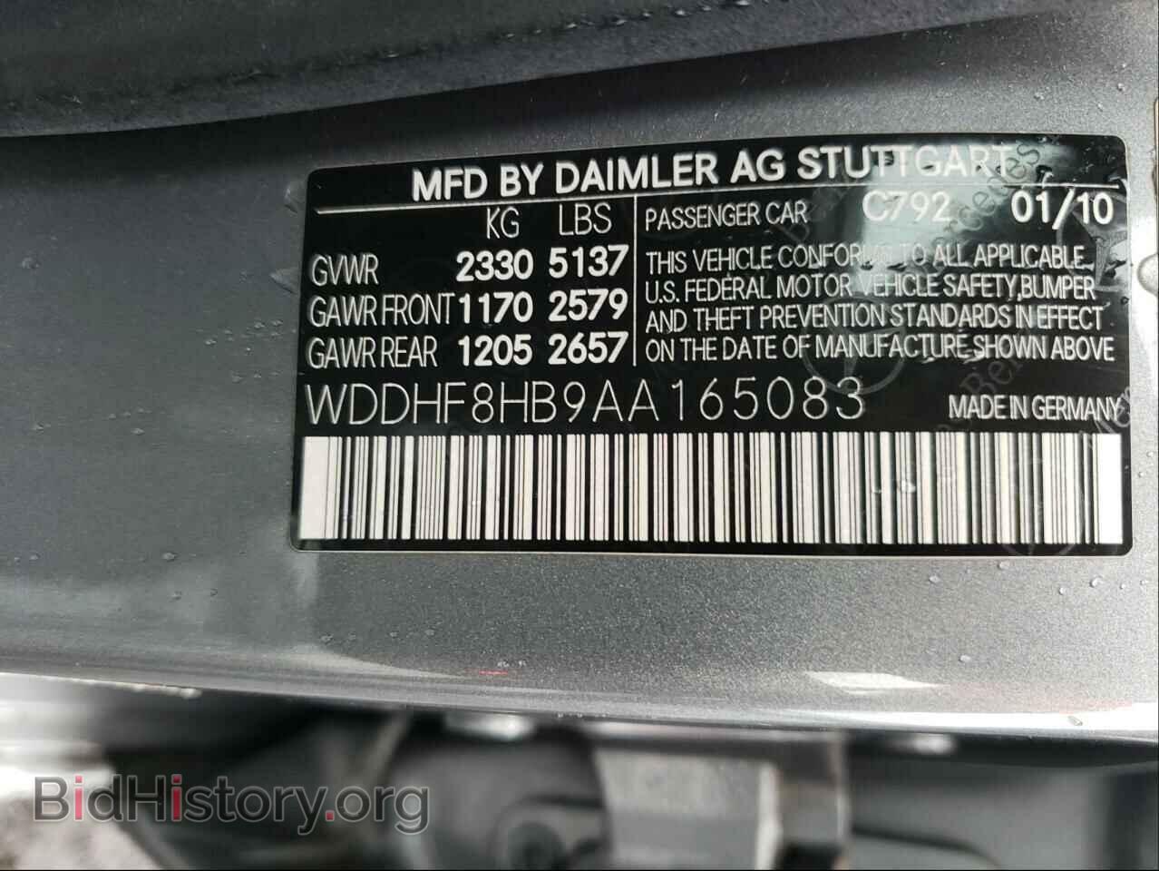 2010 MERCEDES-BENZ E-CLASS - VIN: WDDHF8HB9AA165083 - Фото 10