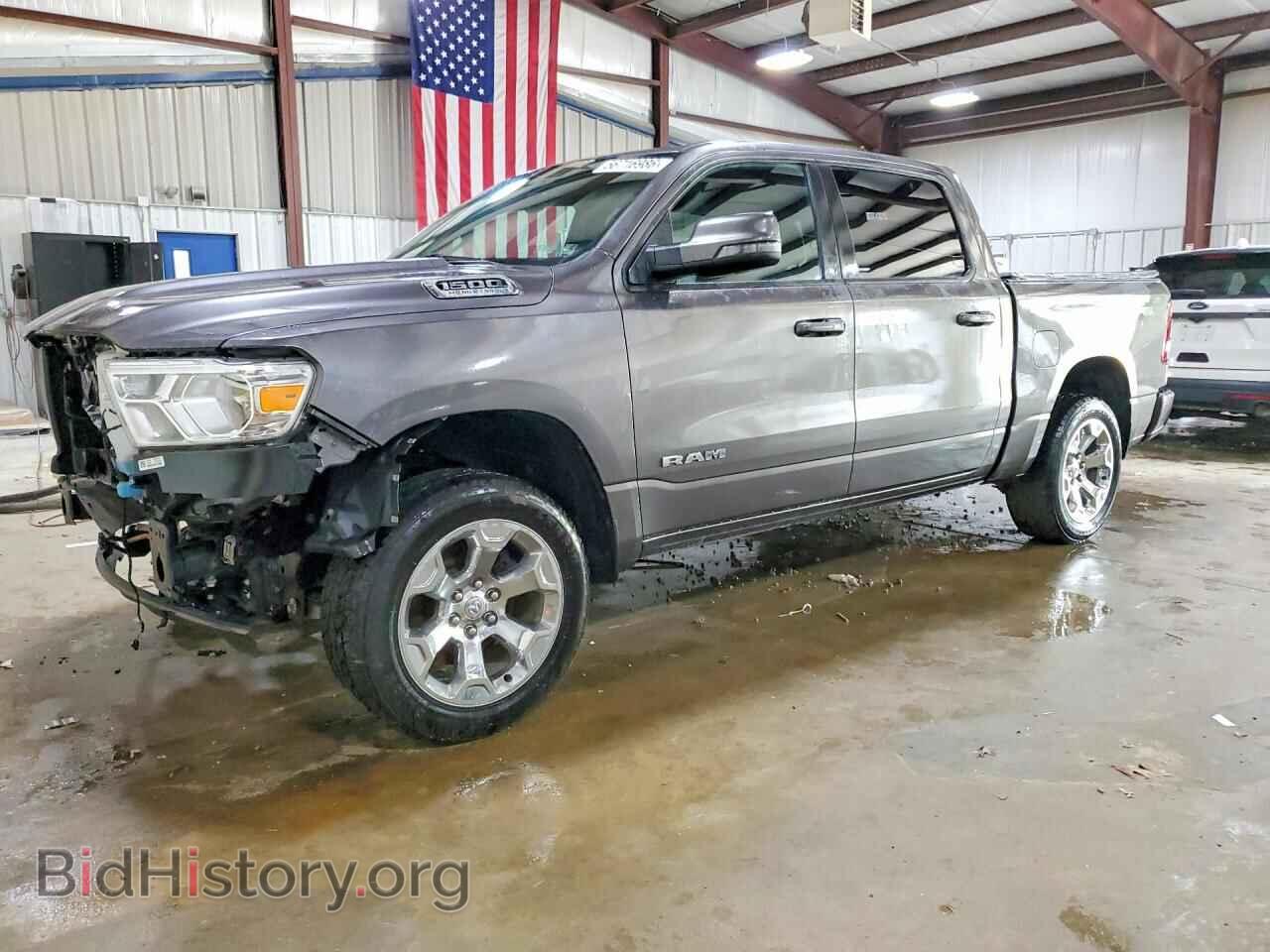 Photo 1C6SRFFT4PN701860 - RAM 1500 2023