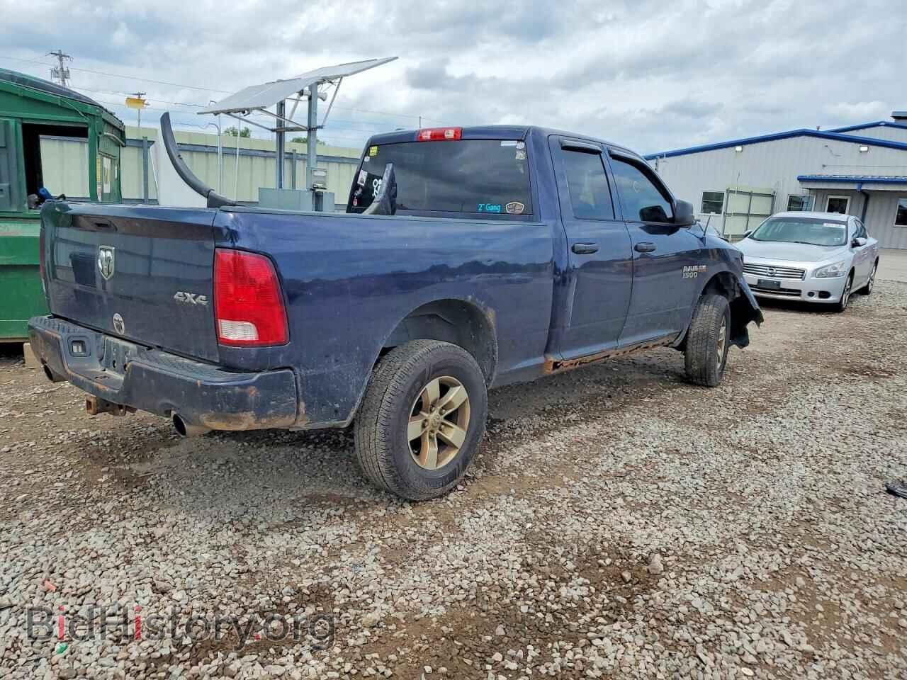 2017 RAM 1500 - VIN: 1C6RR7FT9HS853978 - Photo 3