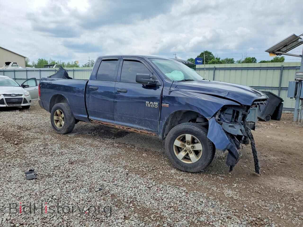 2017 RAM 1500 - VIN: 1C6RR7FT9HS853978 - Photo 4