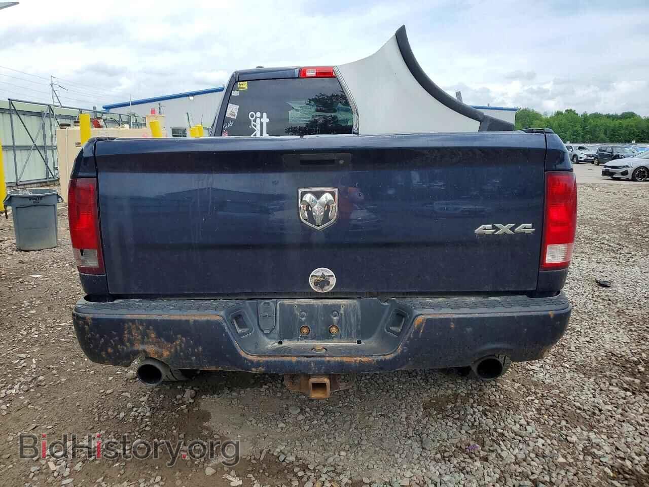 2017 RAM 1500 - VIN: 1C6RR7FT9HS853978 - Photo 6