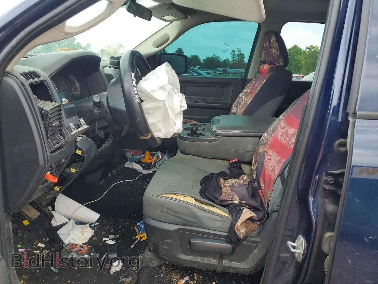 2017 RAM 1500 - VIN: 1C6RR7FT9HS853978 - Photo 7