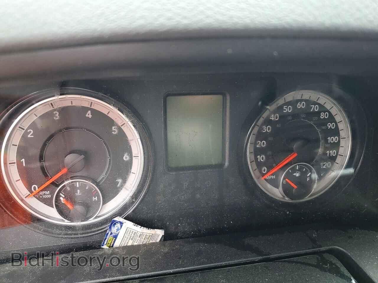 2017 RAM 1500 - VIN: 1C6RR7FT9HS853978 - Photo 9