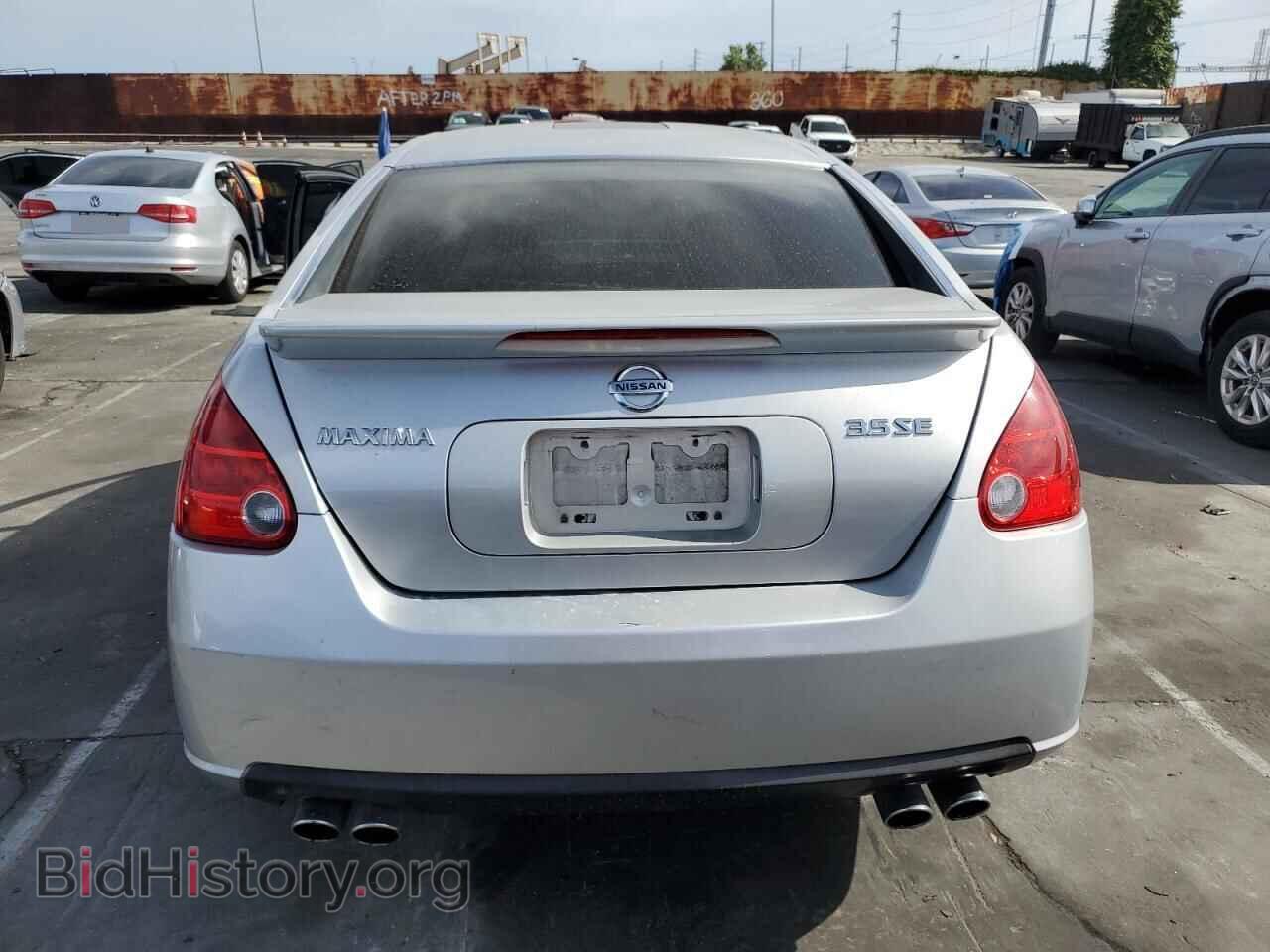 2008 NISSAN MAXIMA - VIN: 1N4BA41E68C823443 - Фото 6