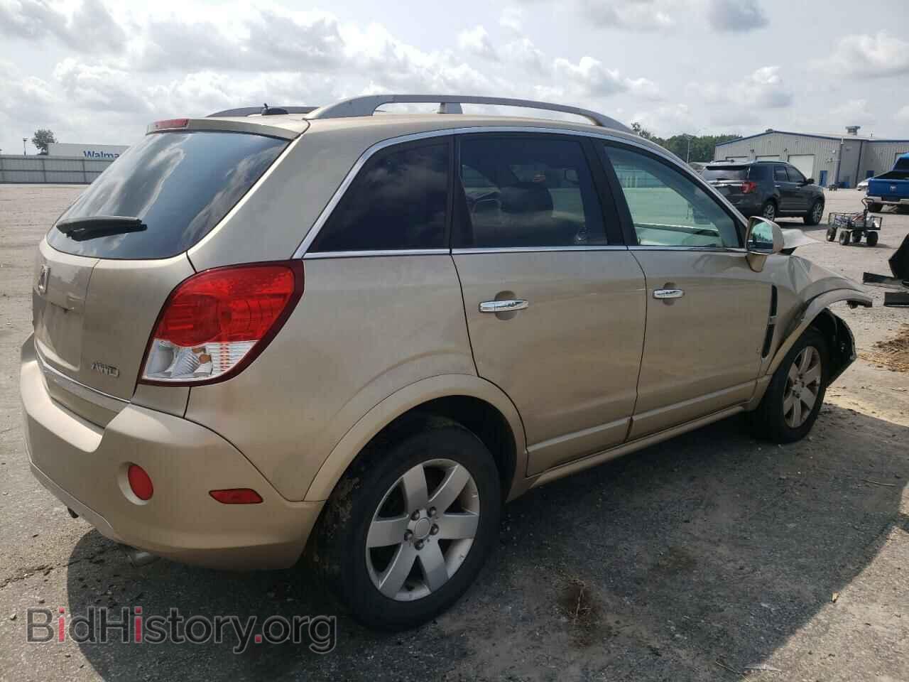 2008 SATURN VUE - VIN: 3GSDL73798S564703 - Фото 3