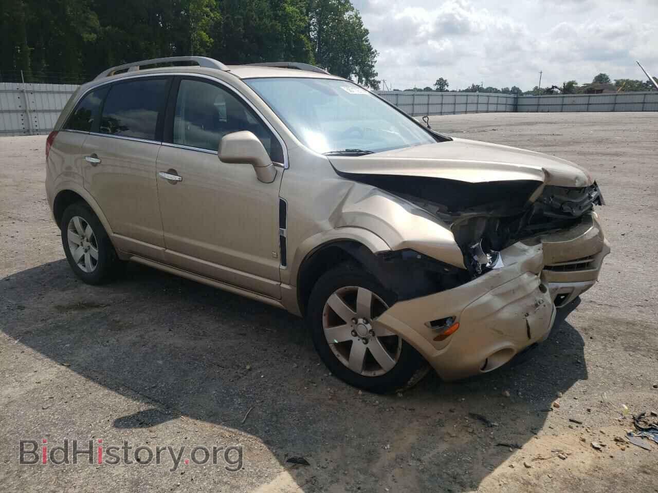 2008 SATURN VUE - VIN: 3GSDL73798S564703 - Фото 4