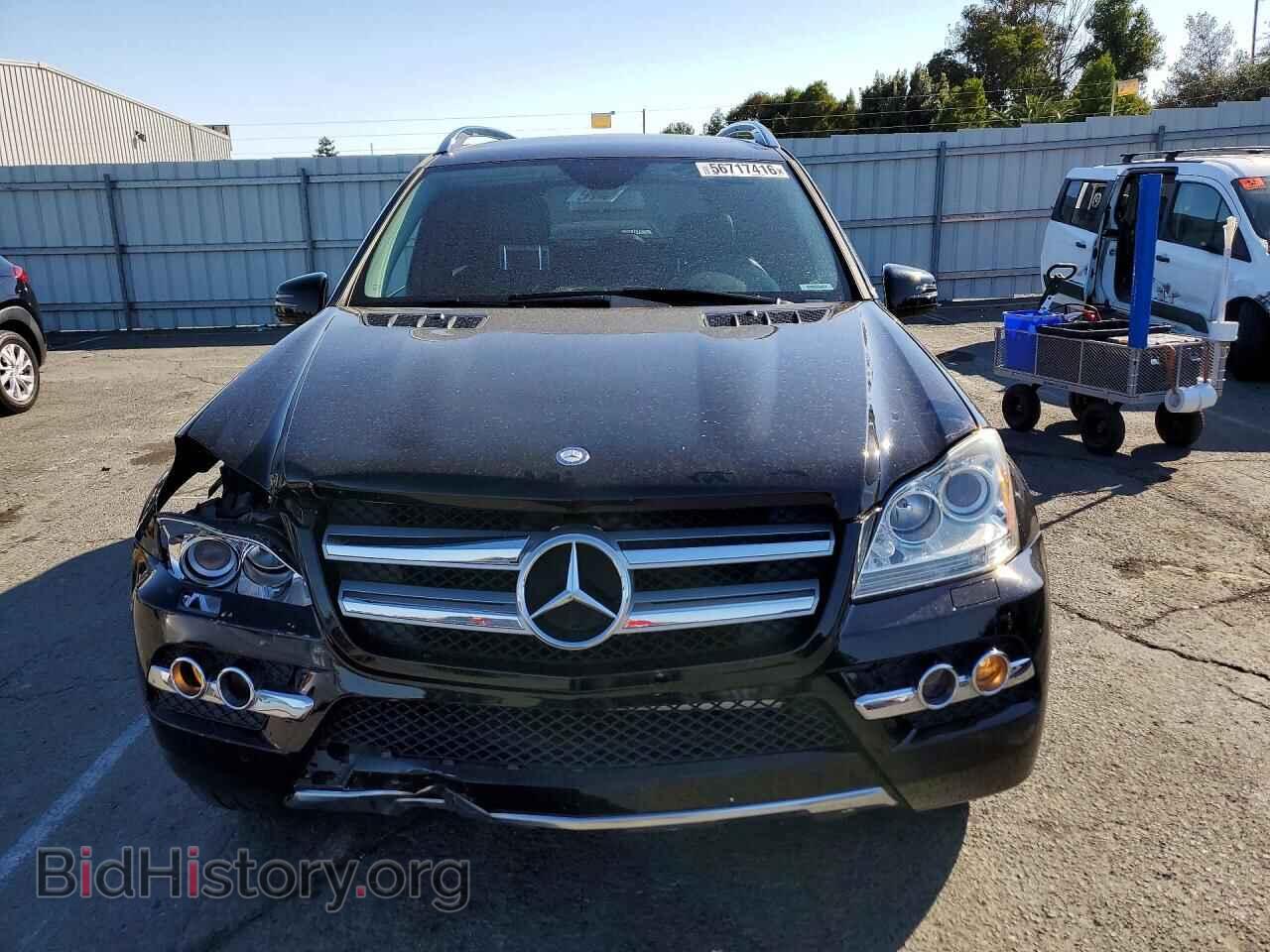 2011 MERCEDES-BENZ GL-CLASS - VIN: 4JGBF7BEXBA679700 - Photo 5