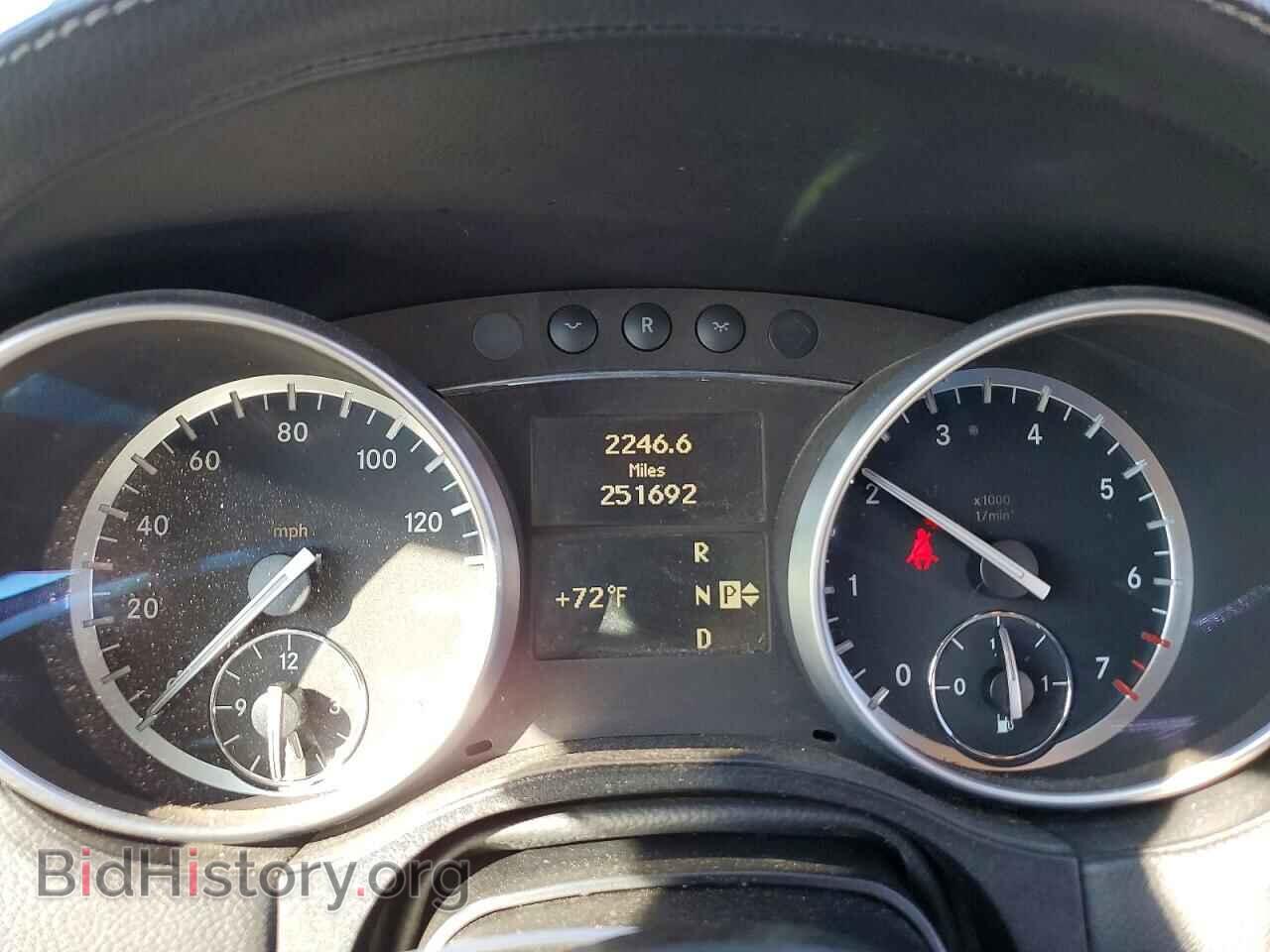 2011 MERCEDES-BENZ GL-CLASS - VIN: 4JGBF7BEXBA679700 - Photo 9