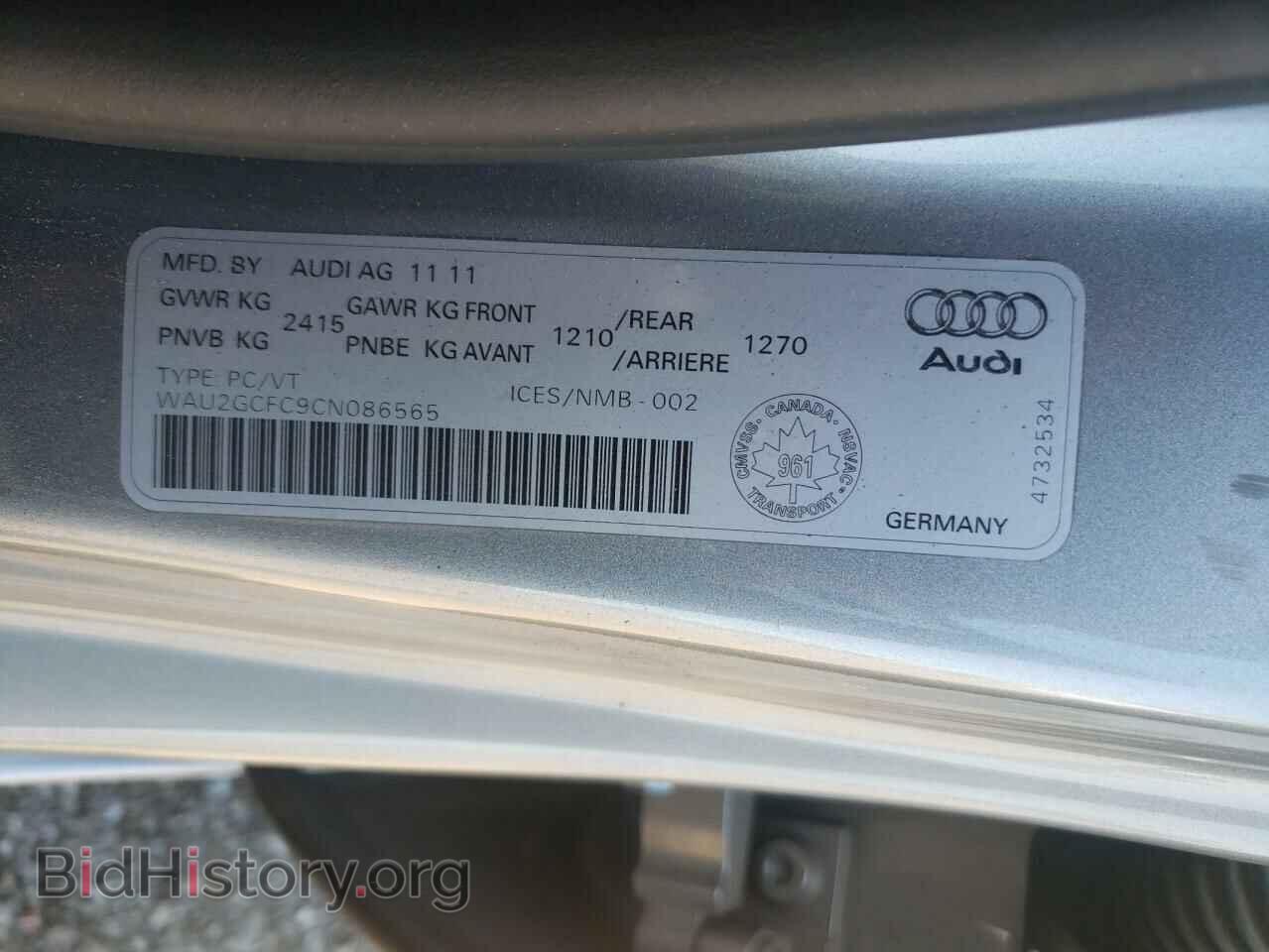 2012 AUDI A7 - VIN: WAU2GCFC9CN086565 - Фото 10